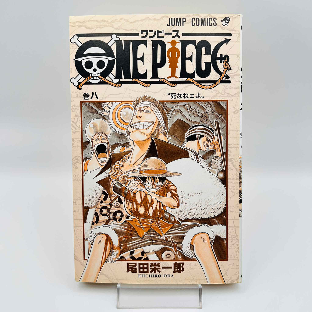 One Piece - Volume 08