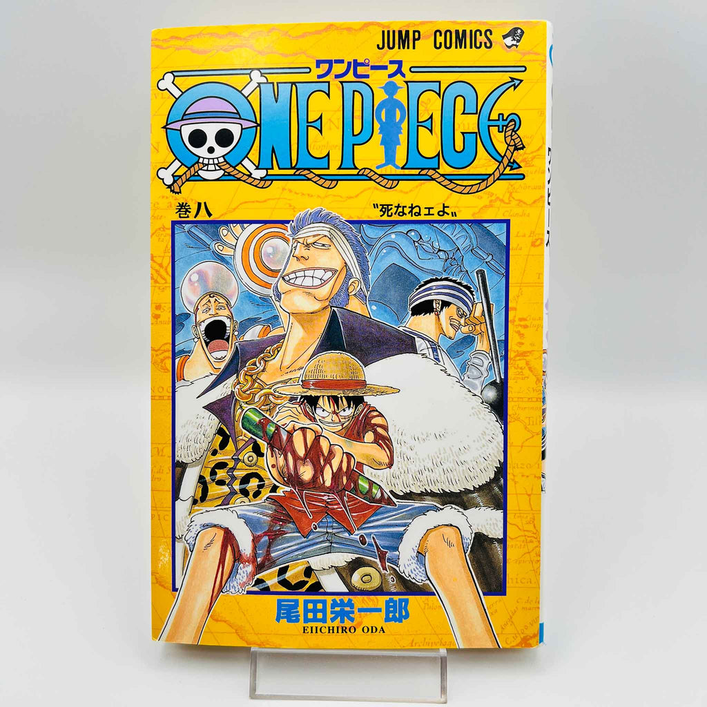 One Piece - Volume 08