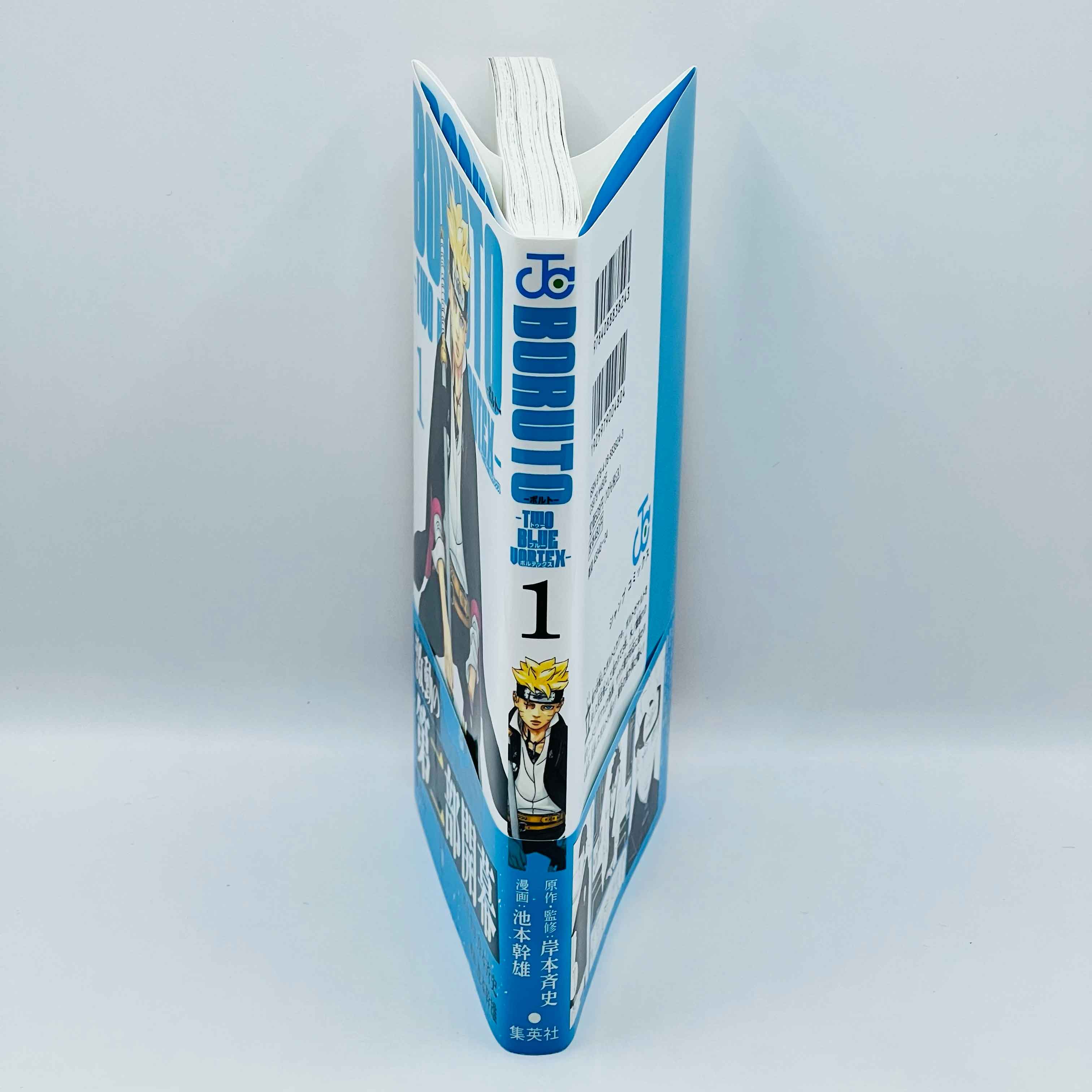 1st Print Edition - Boruto - Two Blue Vortex - Volume 01 /w Obi