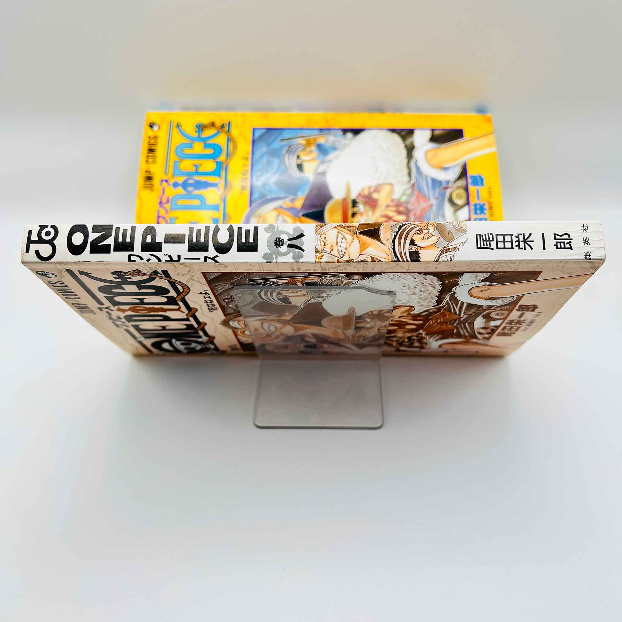 One Piece - Volume 08