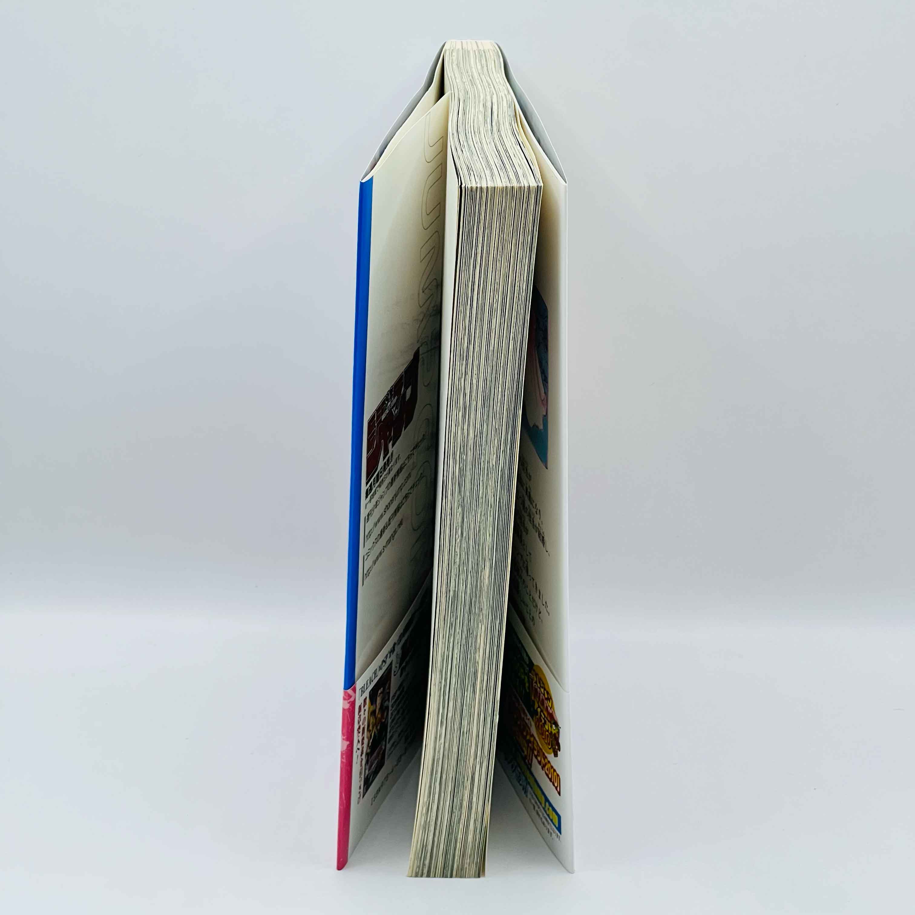 Bleach - Volume 46 /w Obi ~「Wish Reserved」