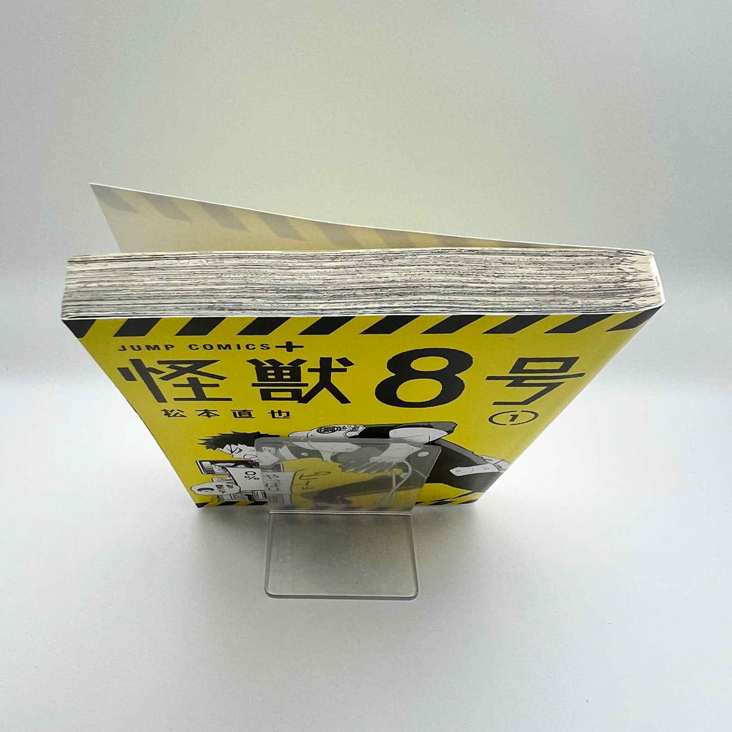 Kaiju No. 8 - Volume 01 /w Obi