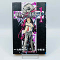 Death Note - Volume 01