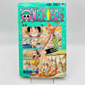 One Piece - Volume 09