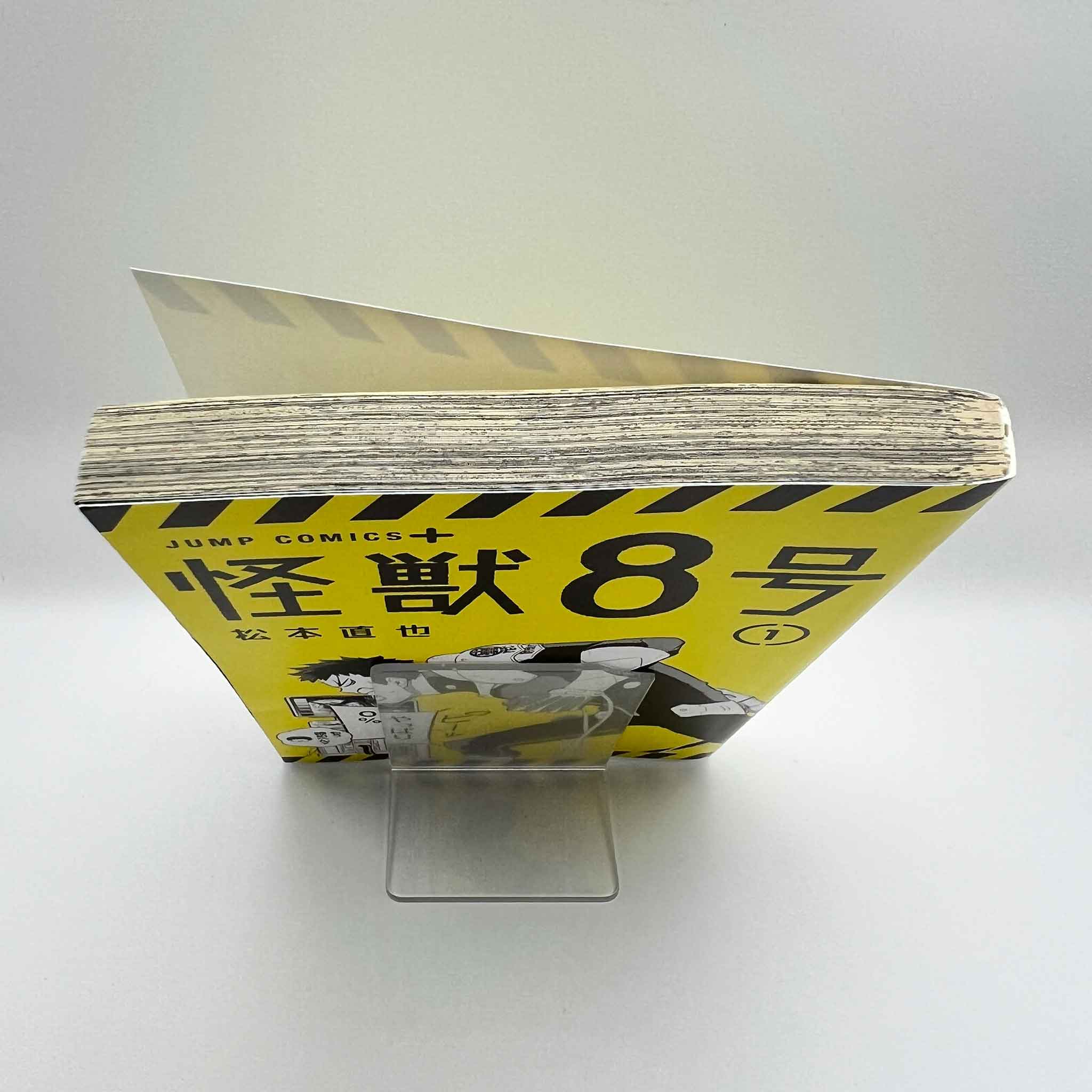 Kaiju No. 8 - Volume 01 /w Obi