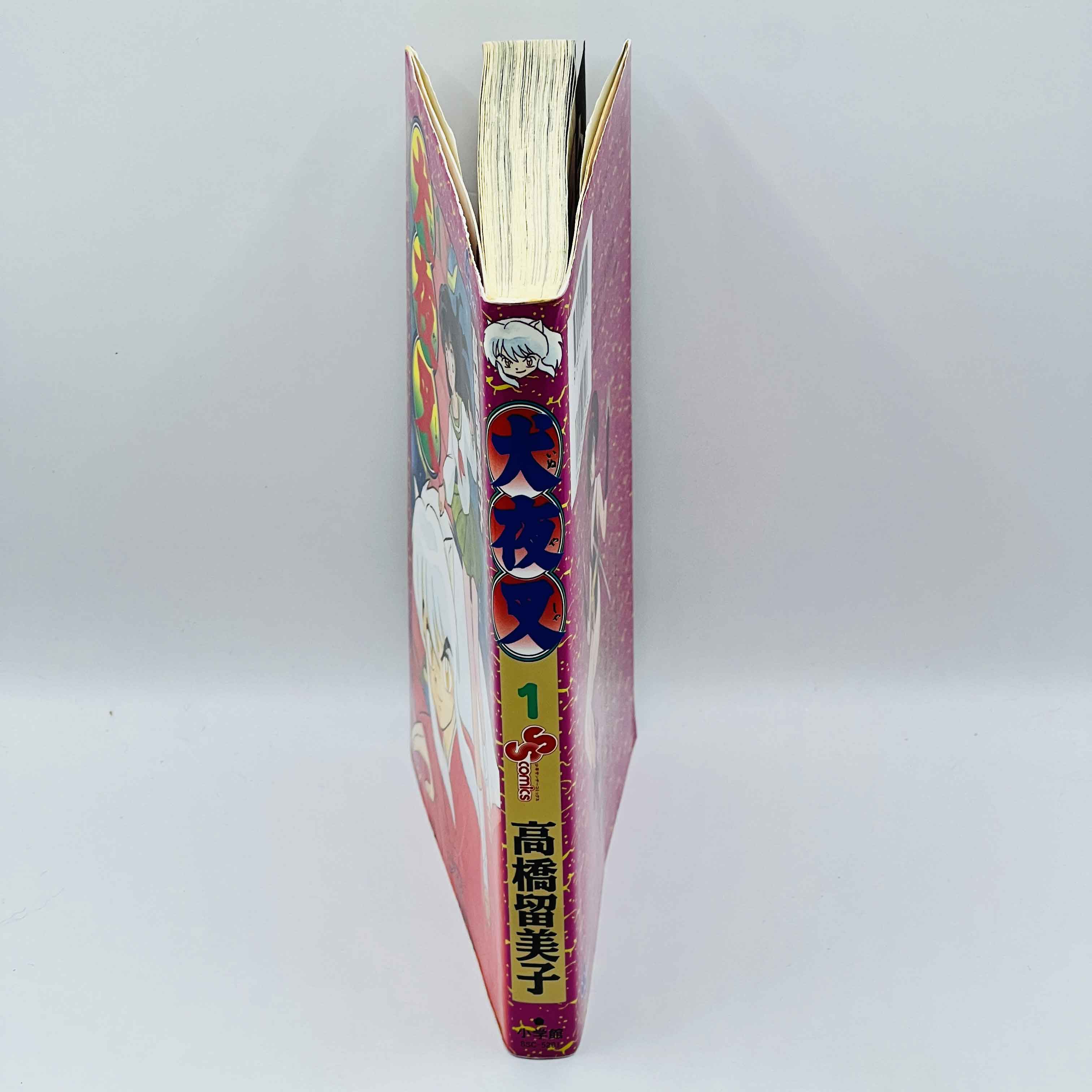 Inuyasha - Volume 01