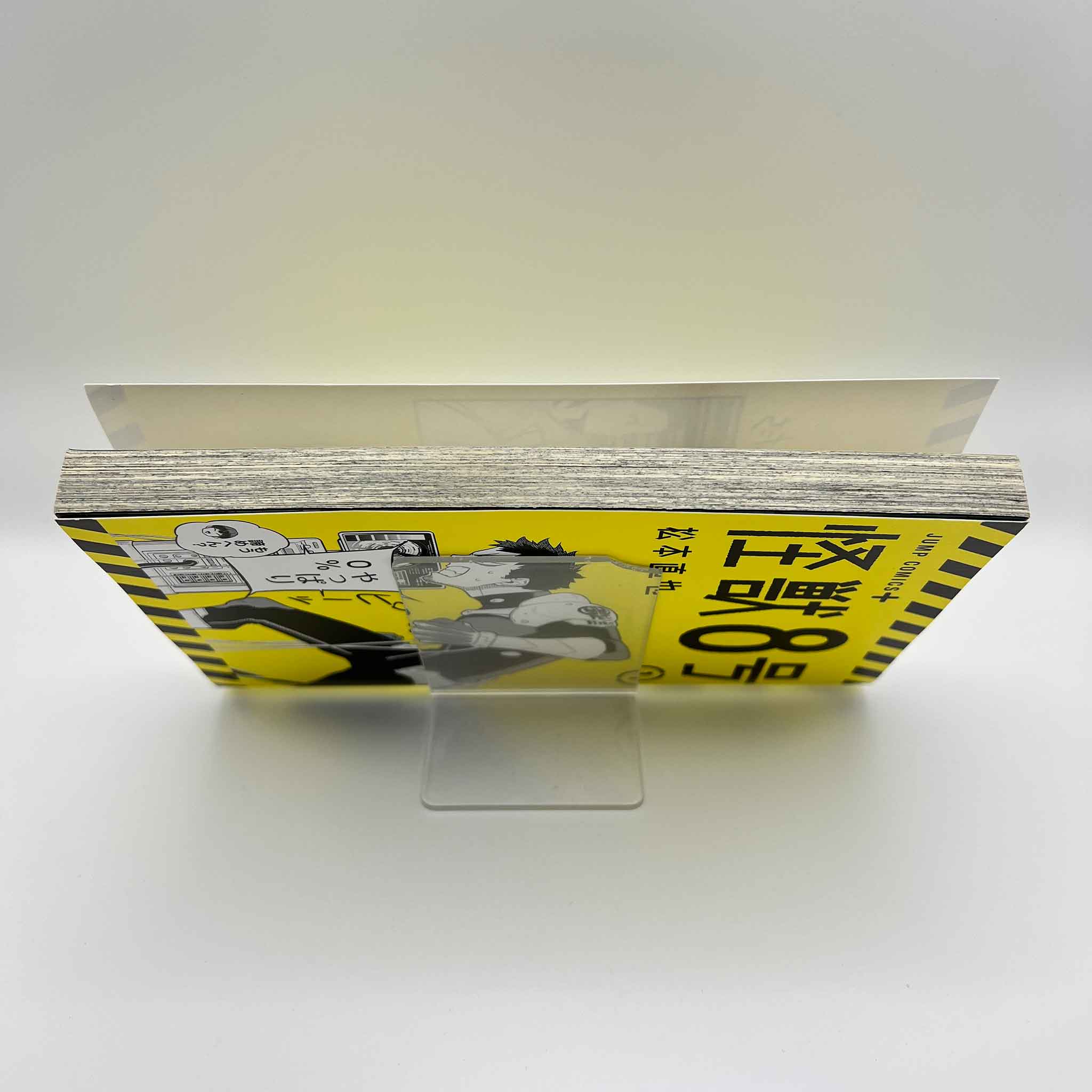 Kaiju No. 8 - Volume 01 /w Obi