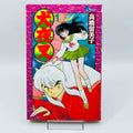 Inuyasha - Volume 01