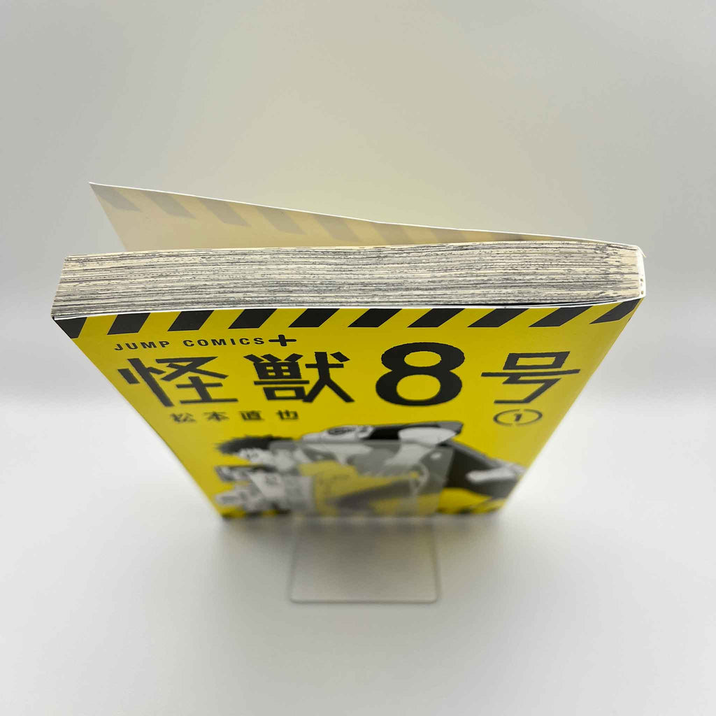 Kaiju No. 8 - Volume 01 /w Obi