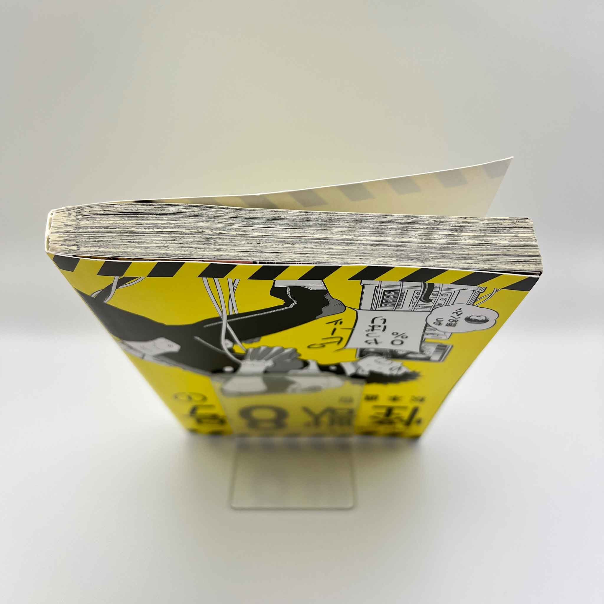 Kaiju No. 8 - Volume 01 /w Obi