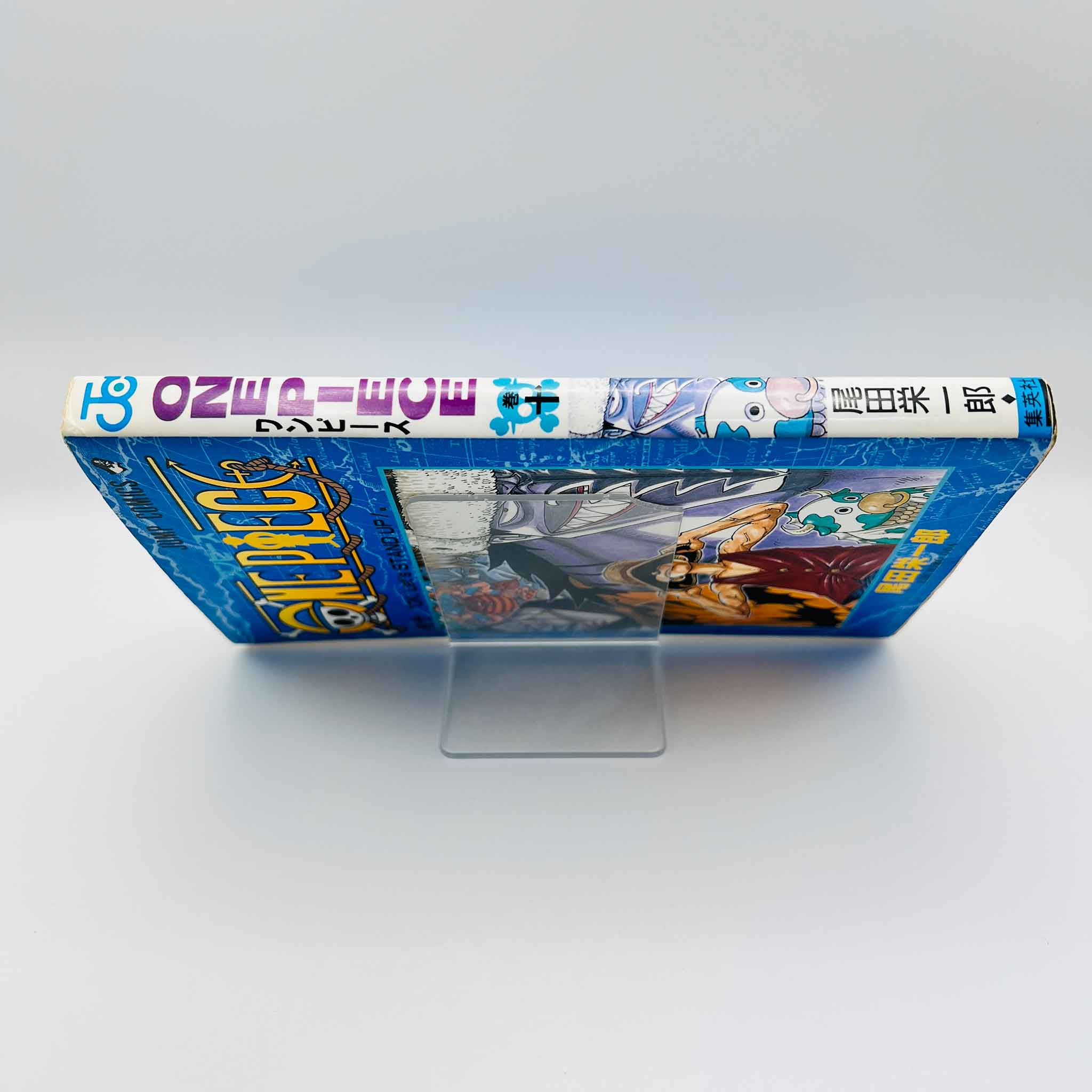 One Piece - Volume 10