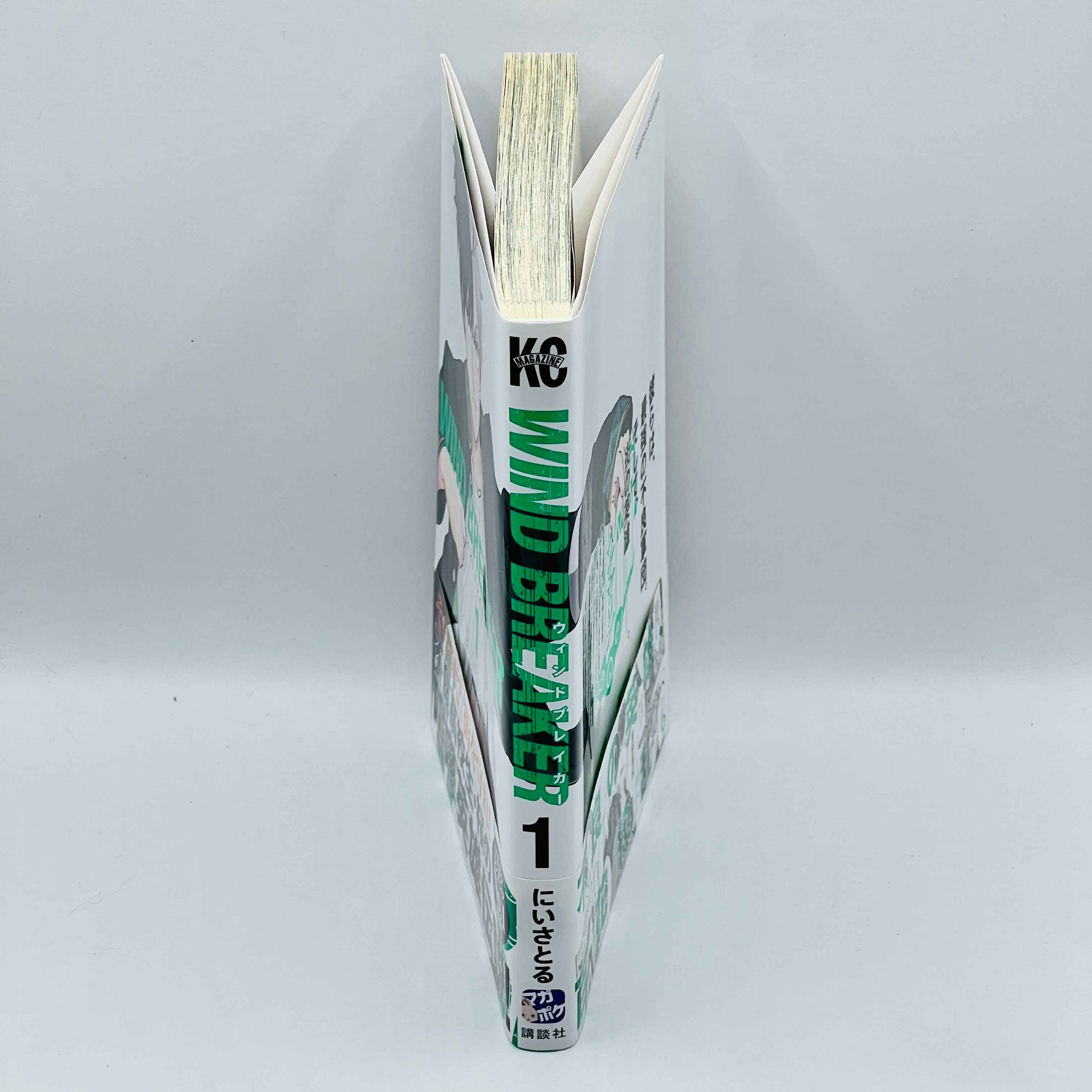 Wind Breaker - Volume 01 /w Obi