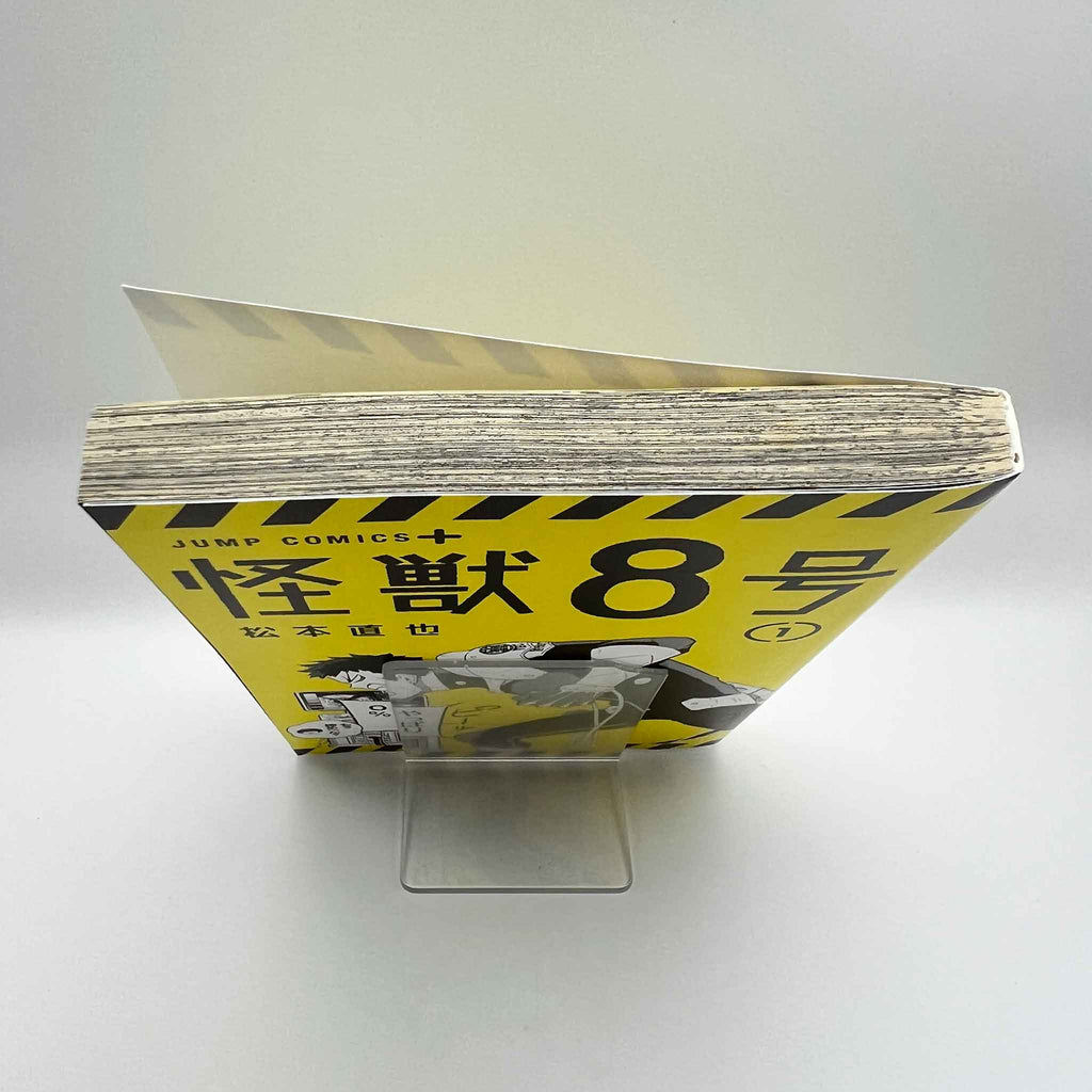 Kaiju No. 8 - Volume 01 /w Obi