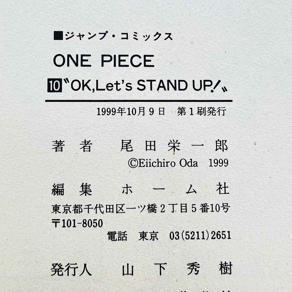 One Piece - Volume 10