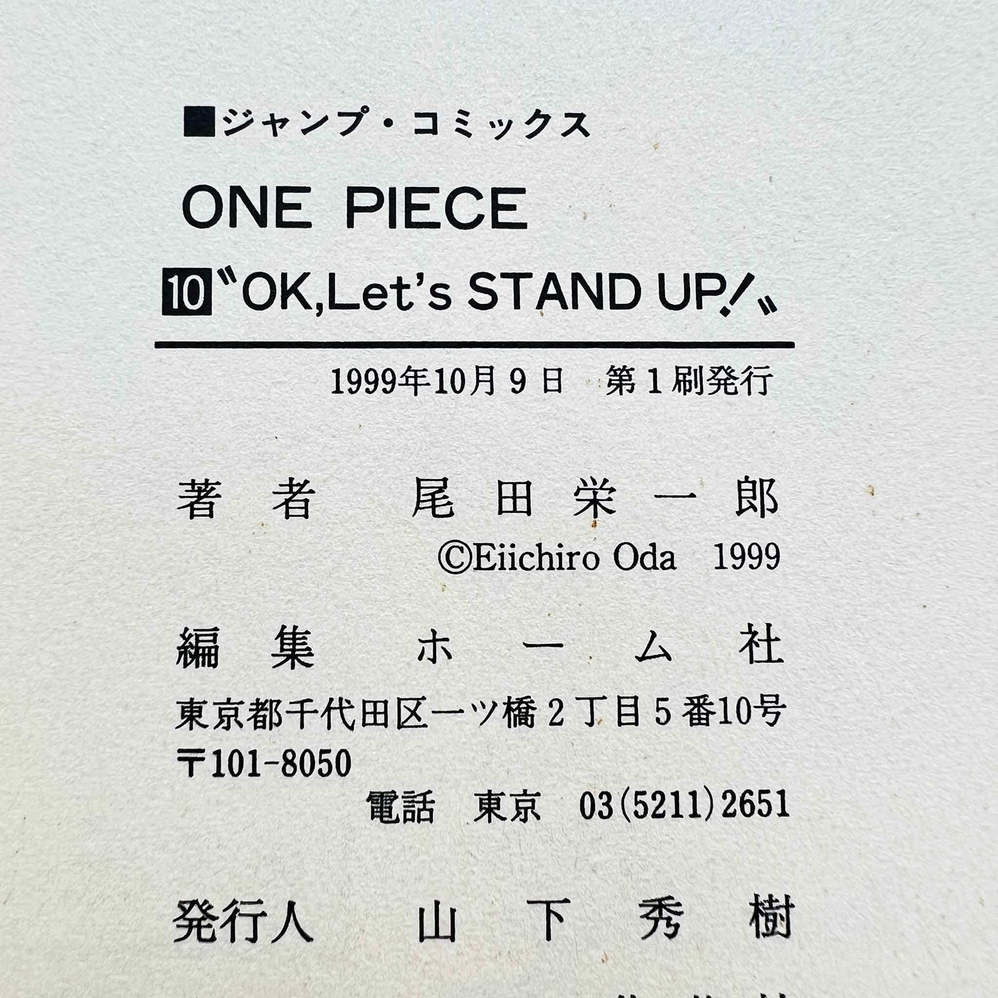 One Piece - Volume 10