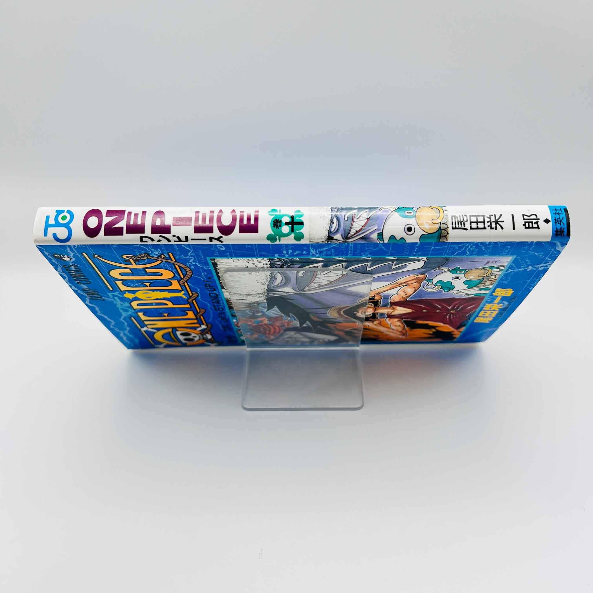 One Piece - Volume 10