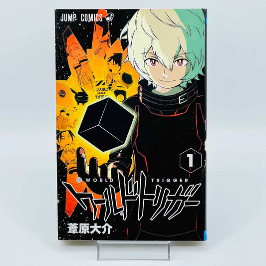 World Trigger - Volume 01