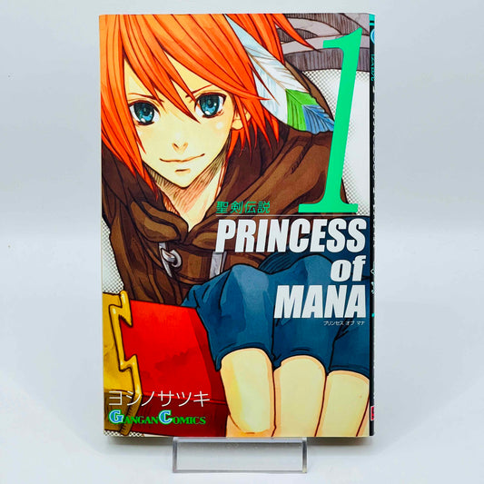 Seiken Densetsu - Princess of Mana - Volume 01