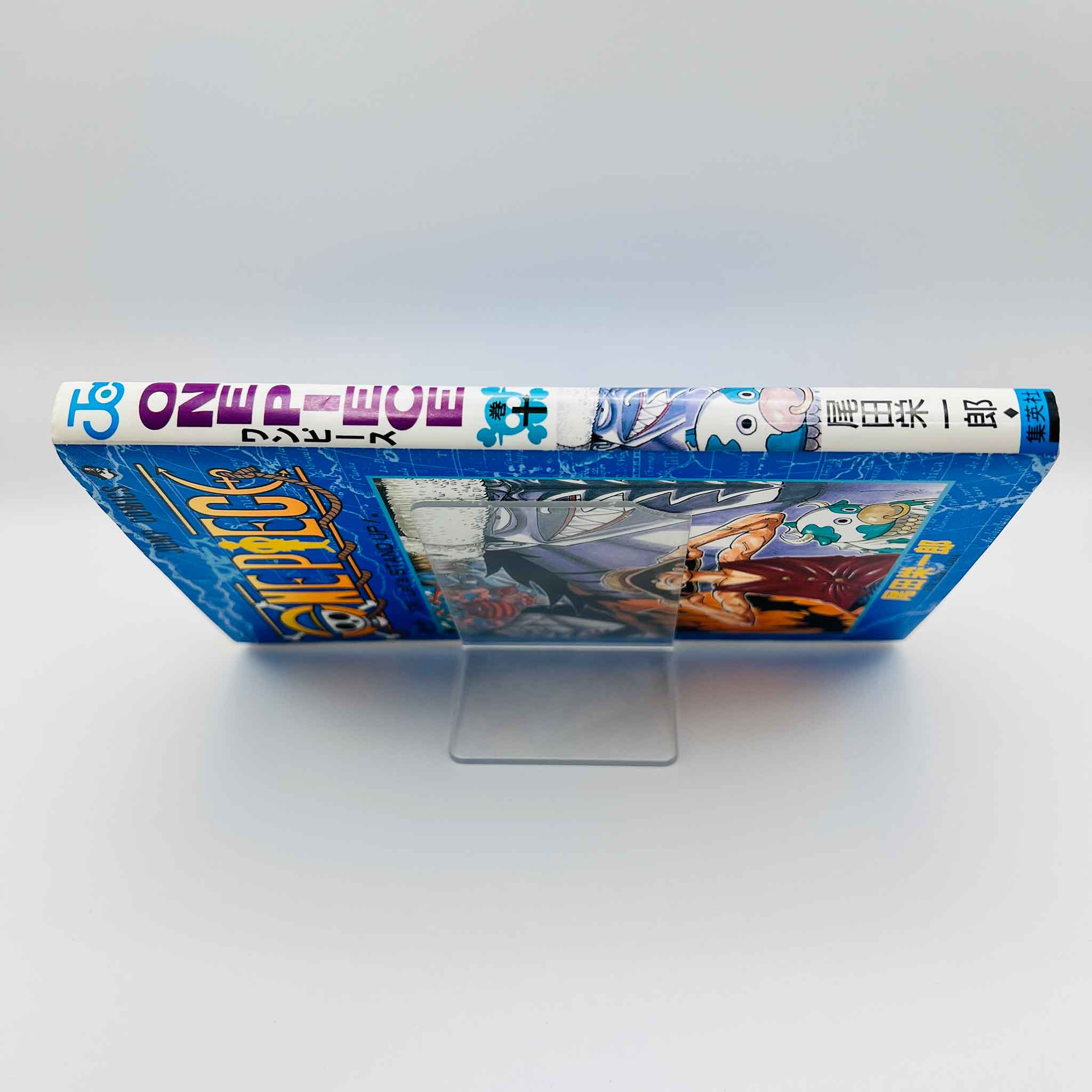 One Piece - Volume 10