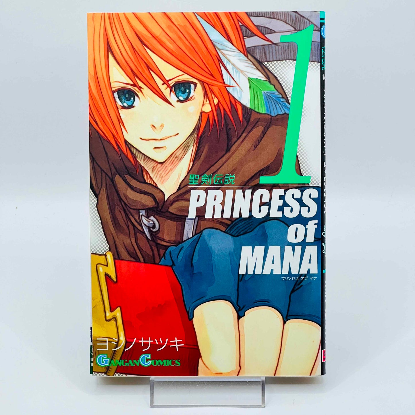 Seiken Densetsu - Princess of Mana - Volume 01