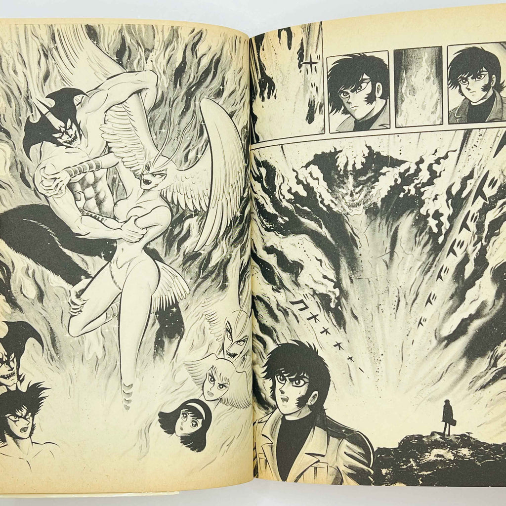 Shin Devilman - Volume 01