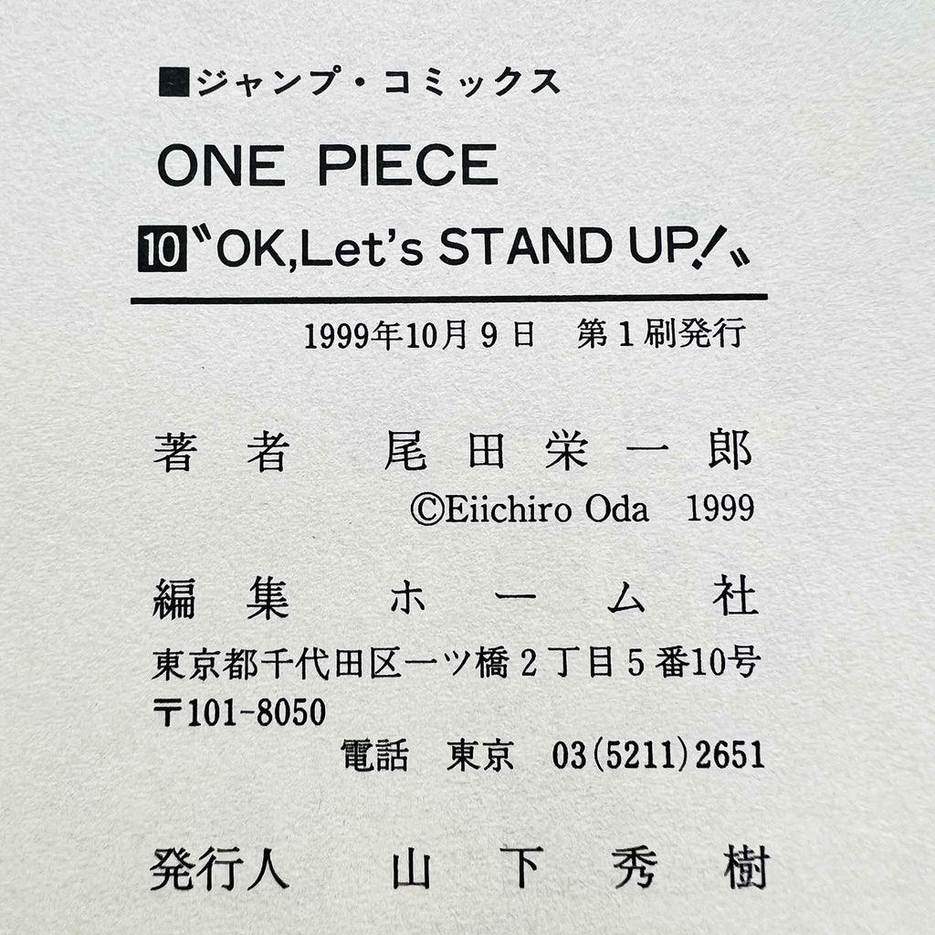One Piece - Volume 10