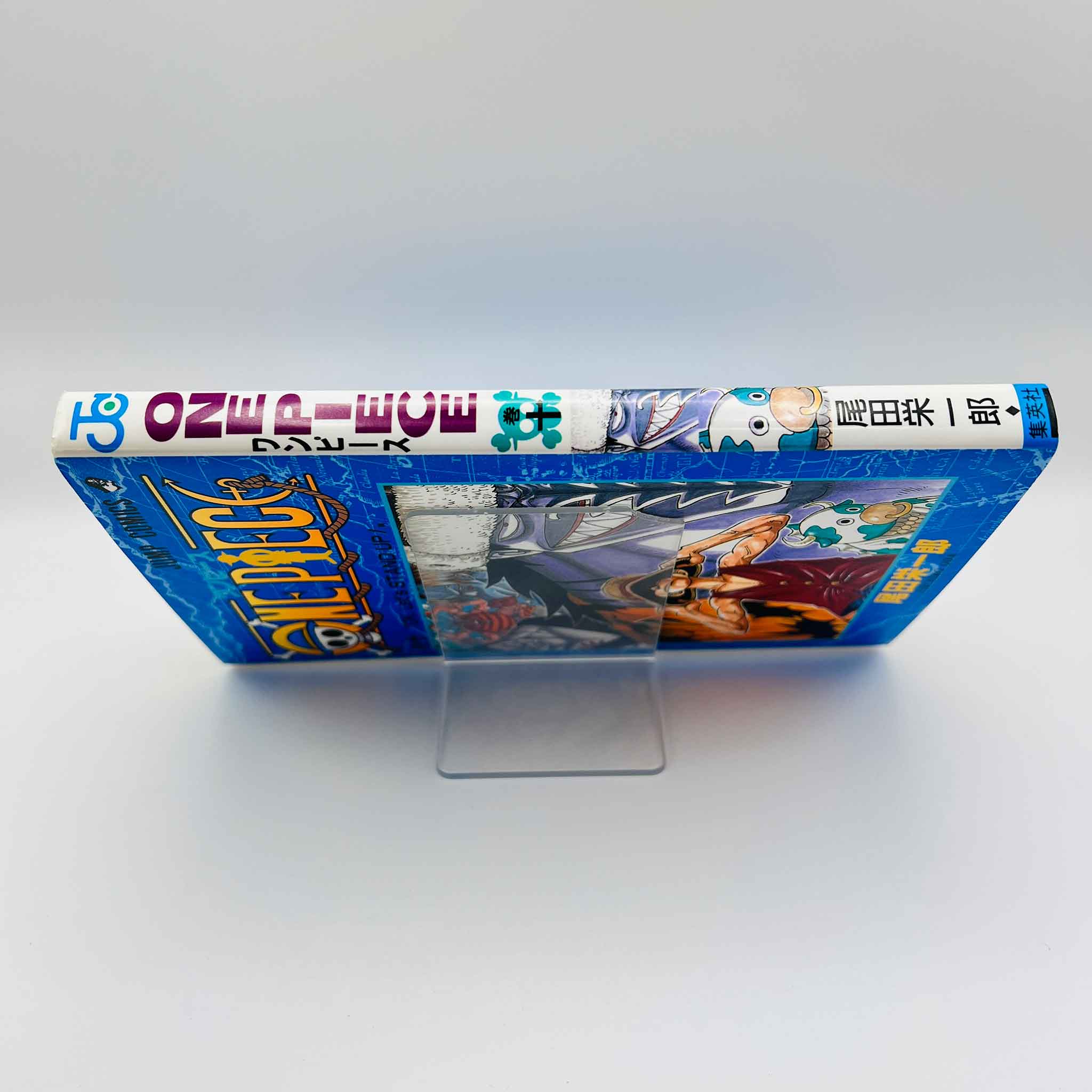One Piece - Volume 10