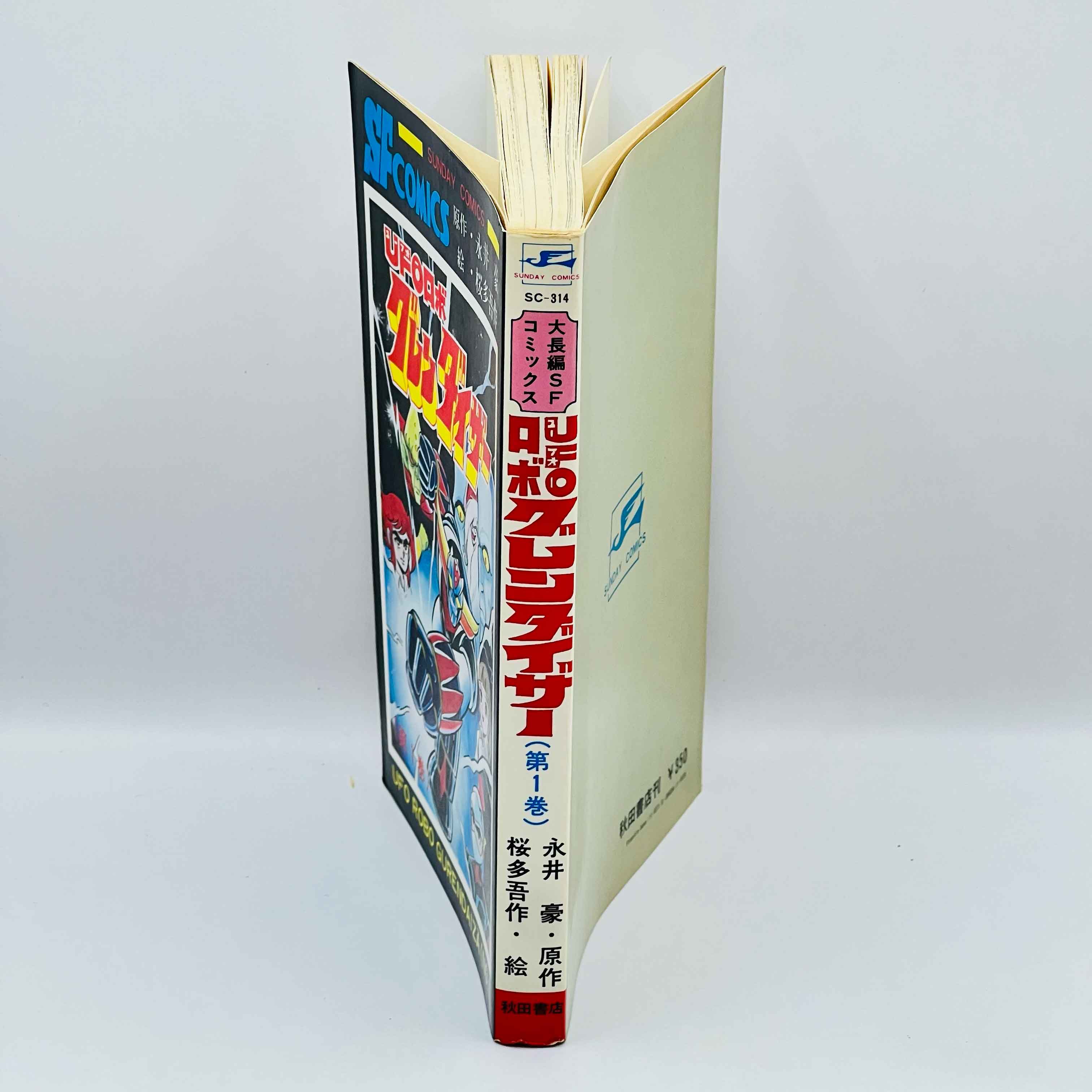 UFO Robot Grendizer - Volume 01