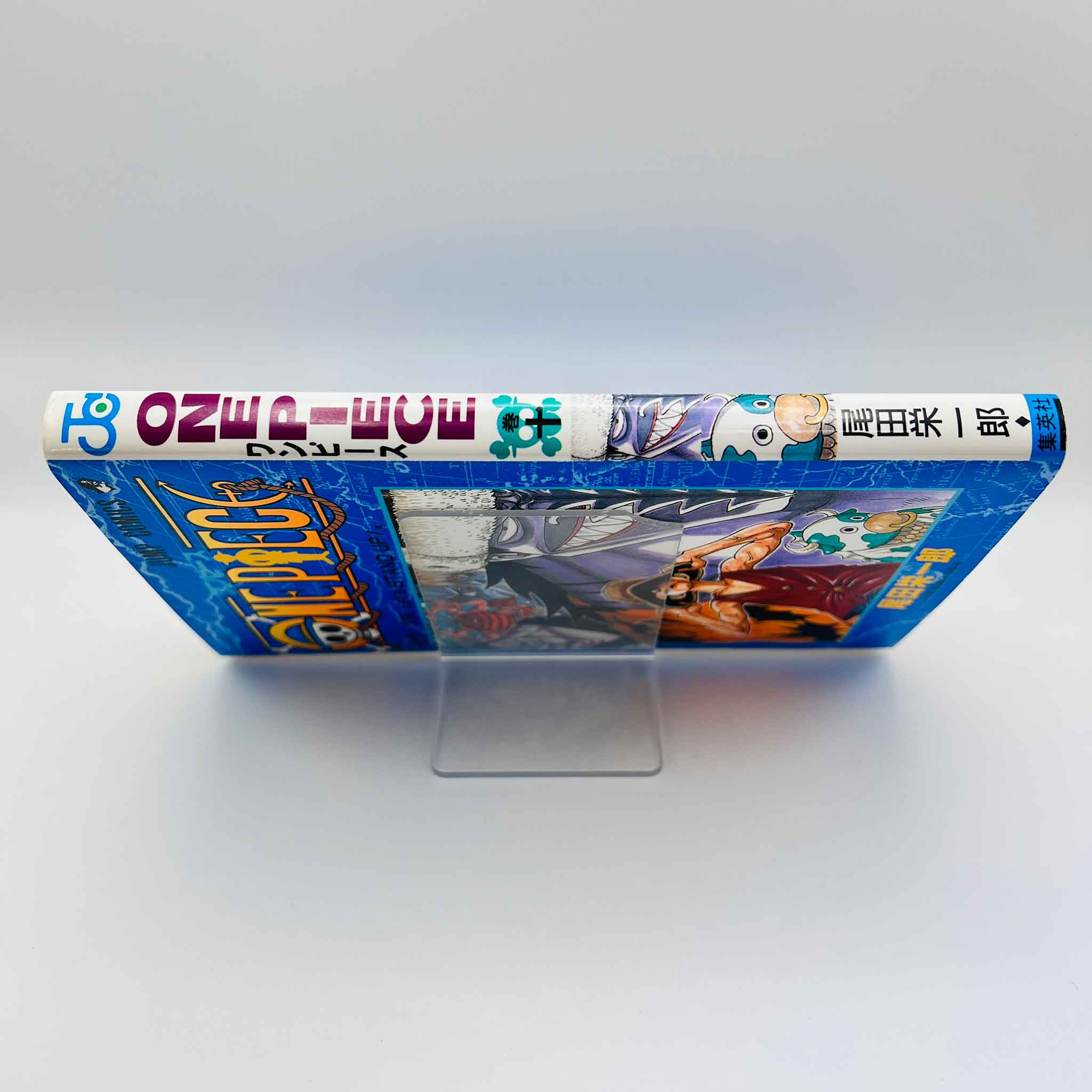 One Piece - Volume 10