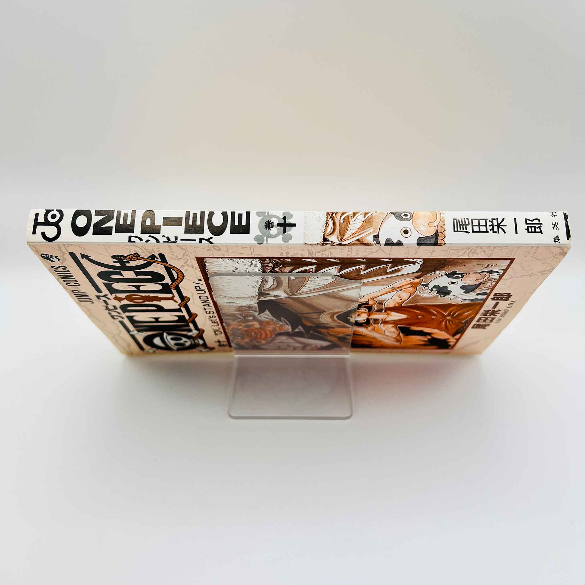 One Piece - Volume 10