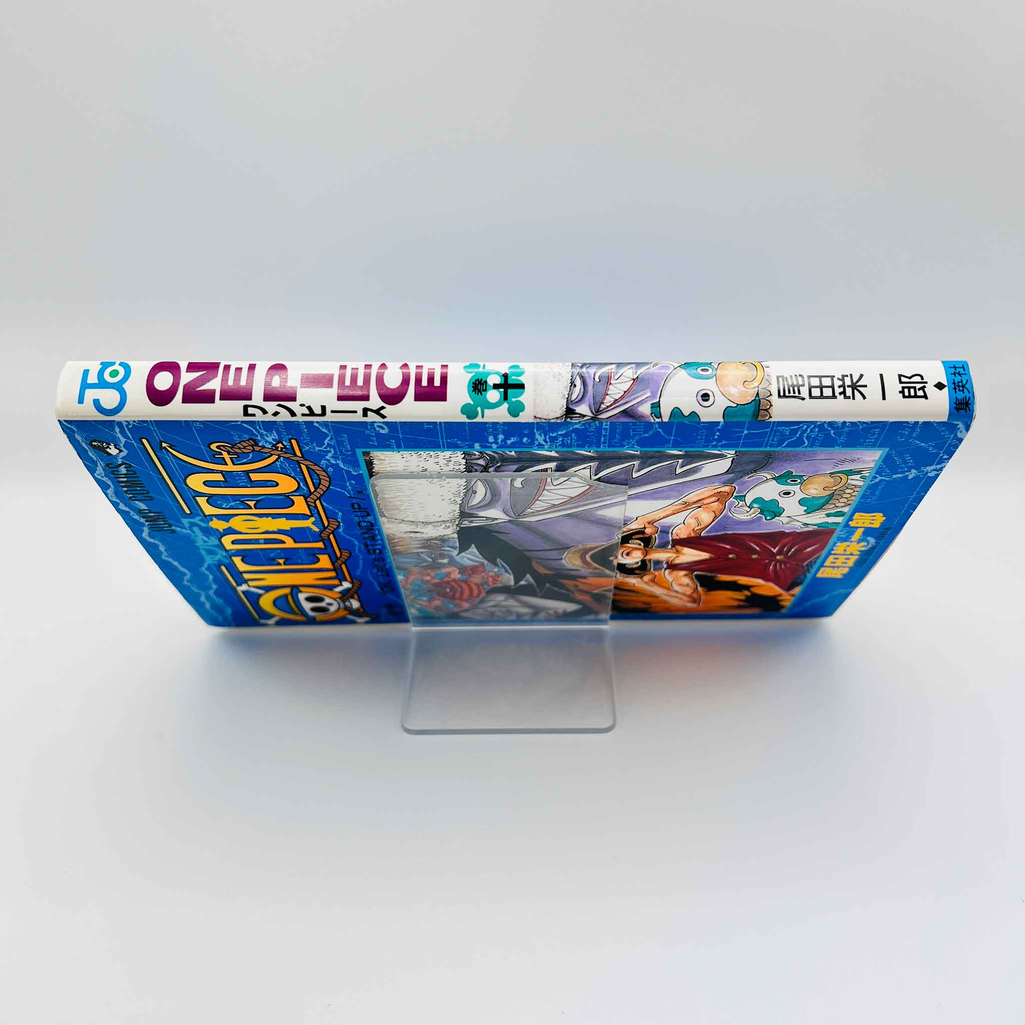 One Piece - Volume 10