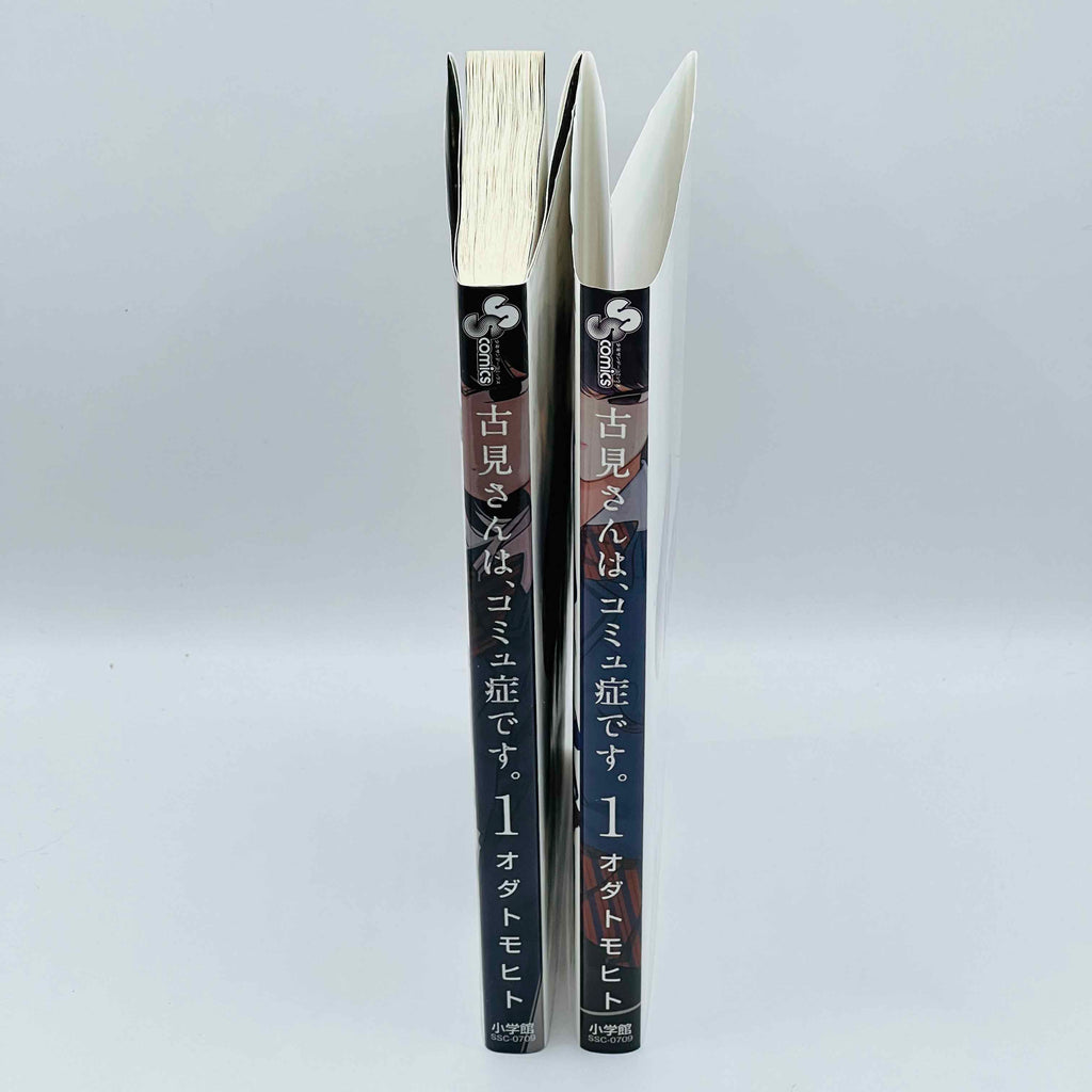 Komi Can't Communicate (Double Cover) - Volume 01