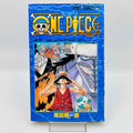One Piece - Volume 10