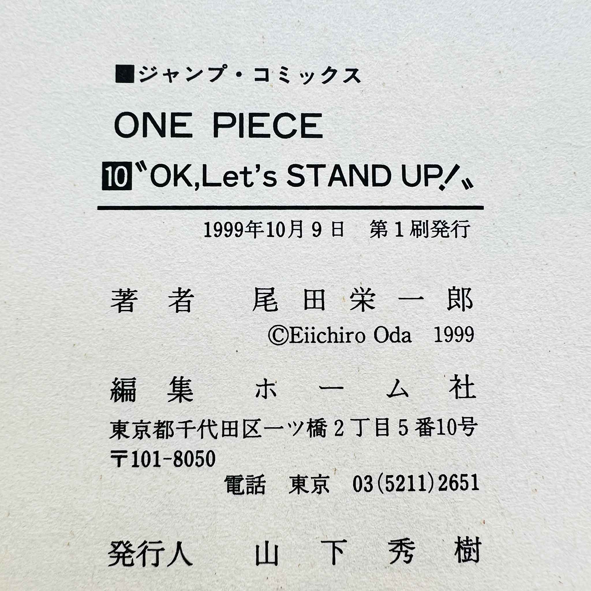 One Piece - Volume 10