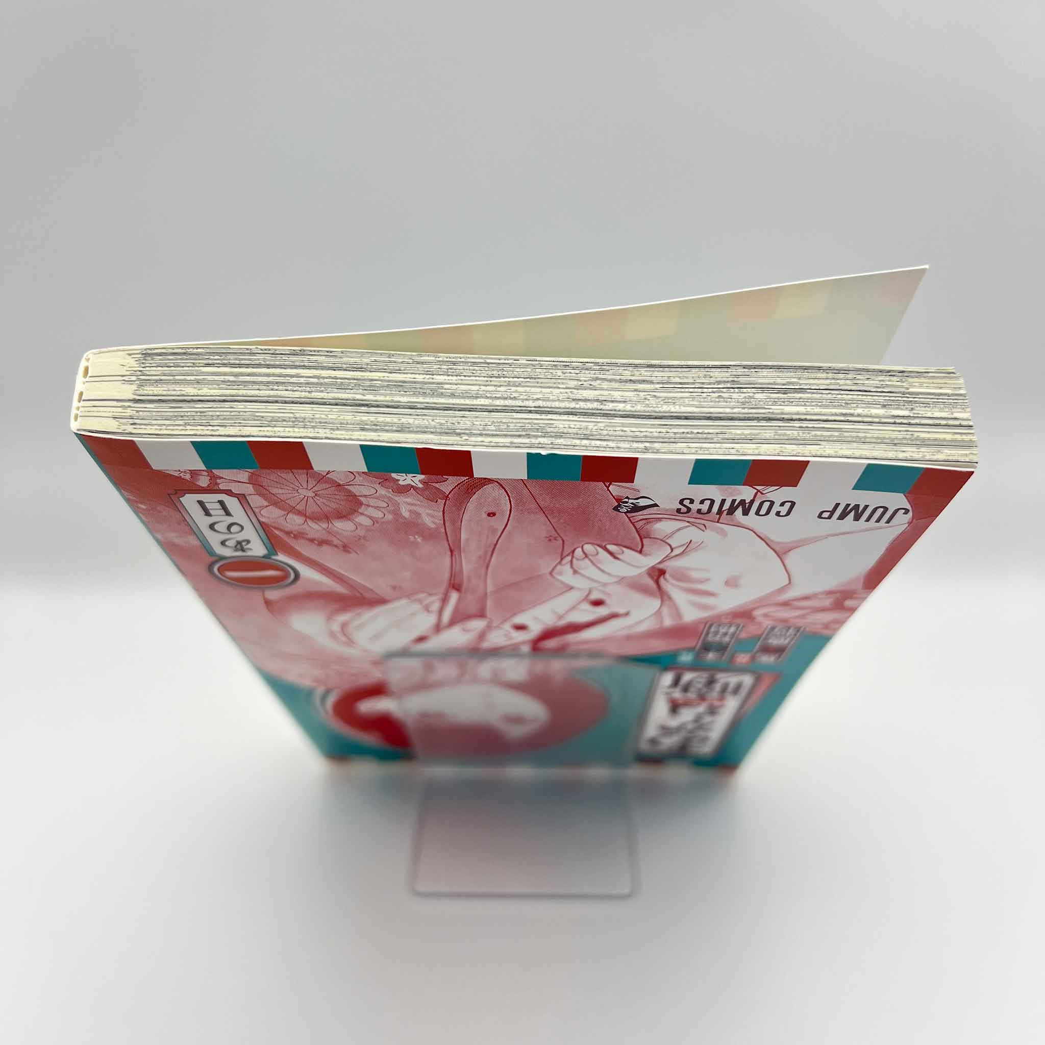 Akane Banashi - Volume 01 /w Obi