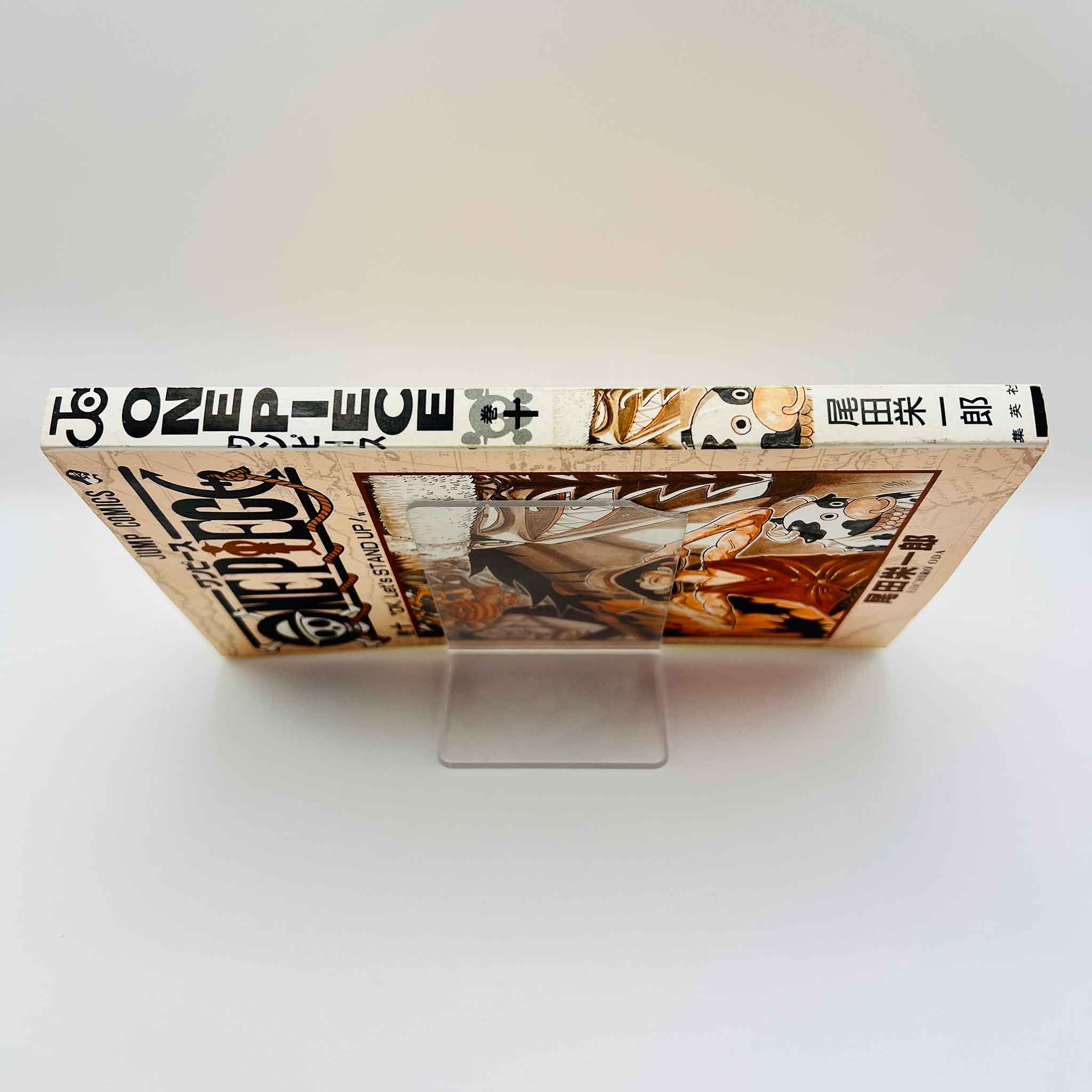 One Piece - Volume 10
