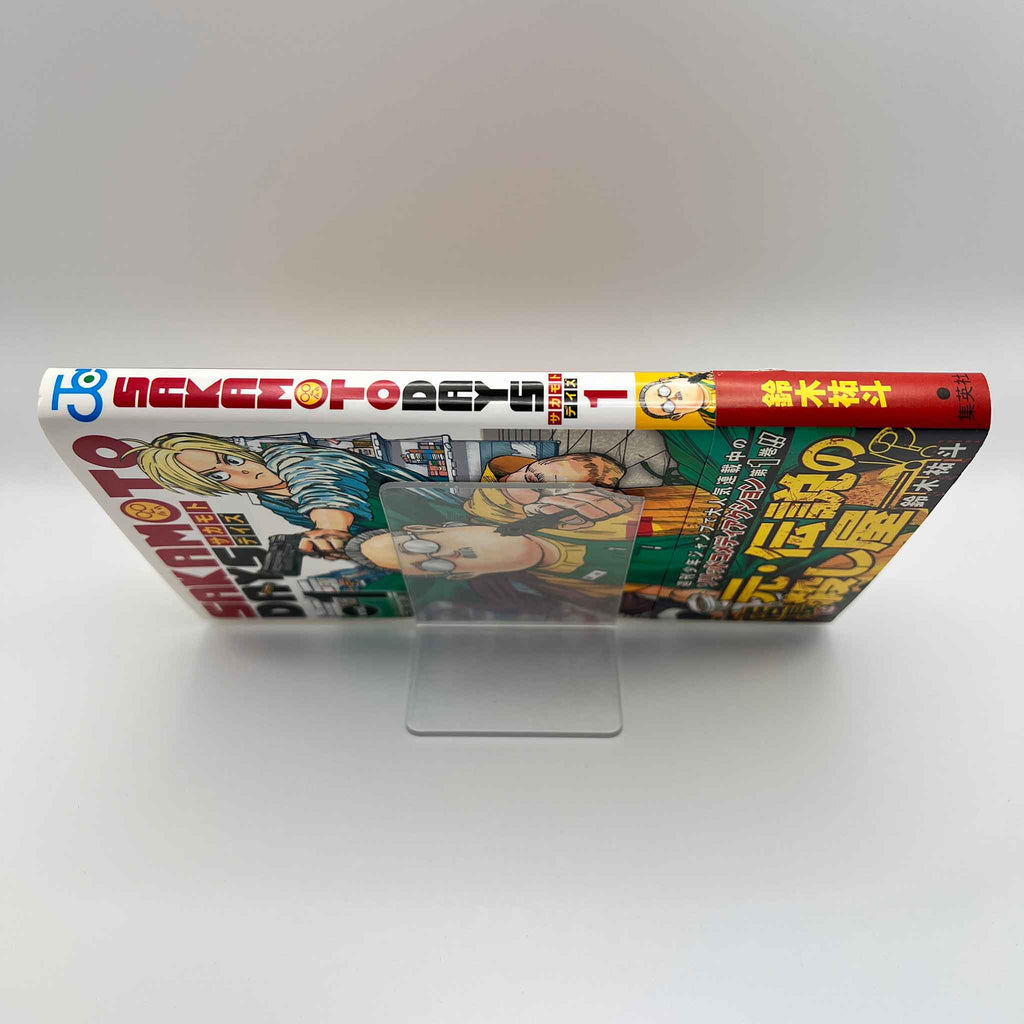 Sakamoto Days - Volume 01 /w Obi