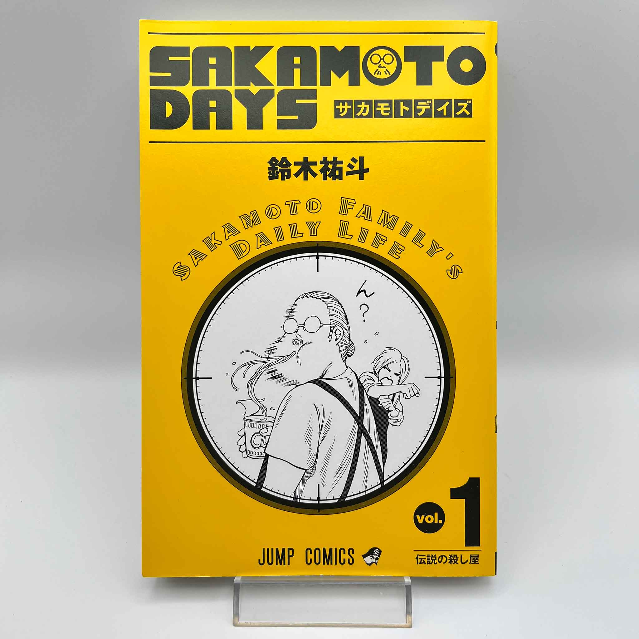 Sakamoto Days - Volume 01 /w Obi