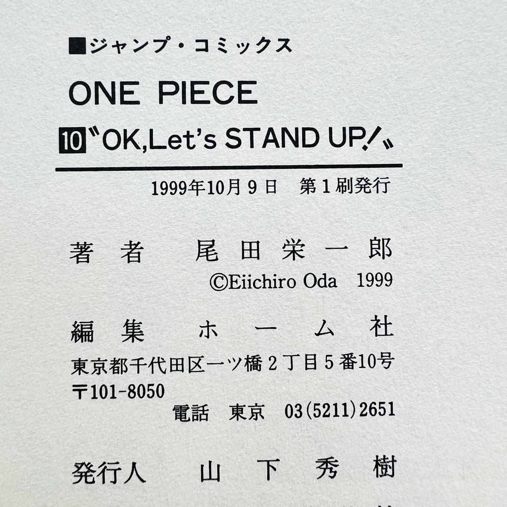 One Piece - Volume 10