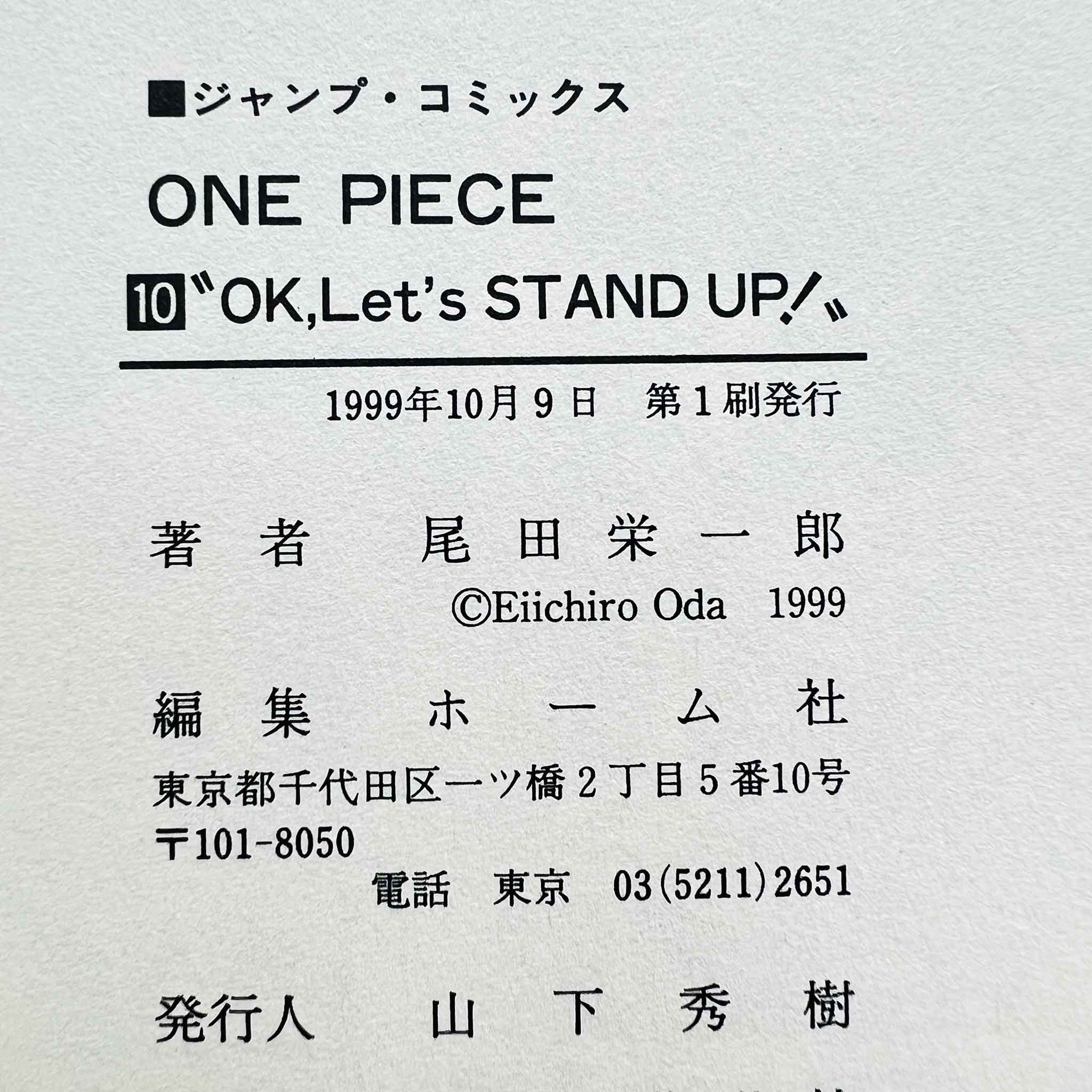 One Piece - Volume 10