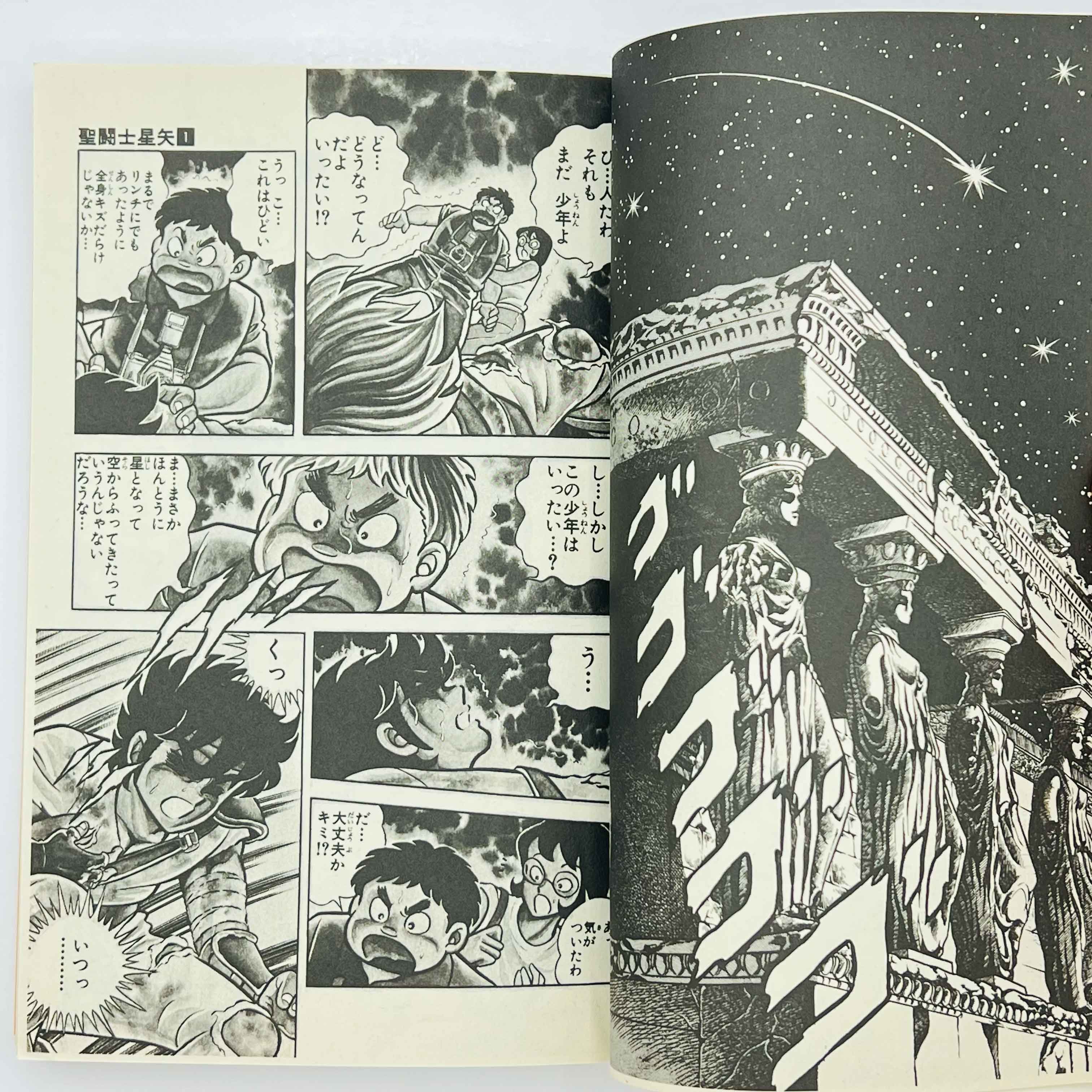Saint Seiya - Volume 01