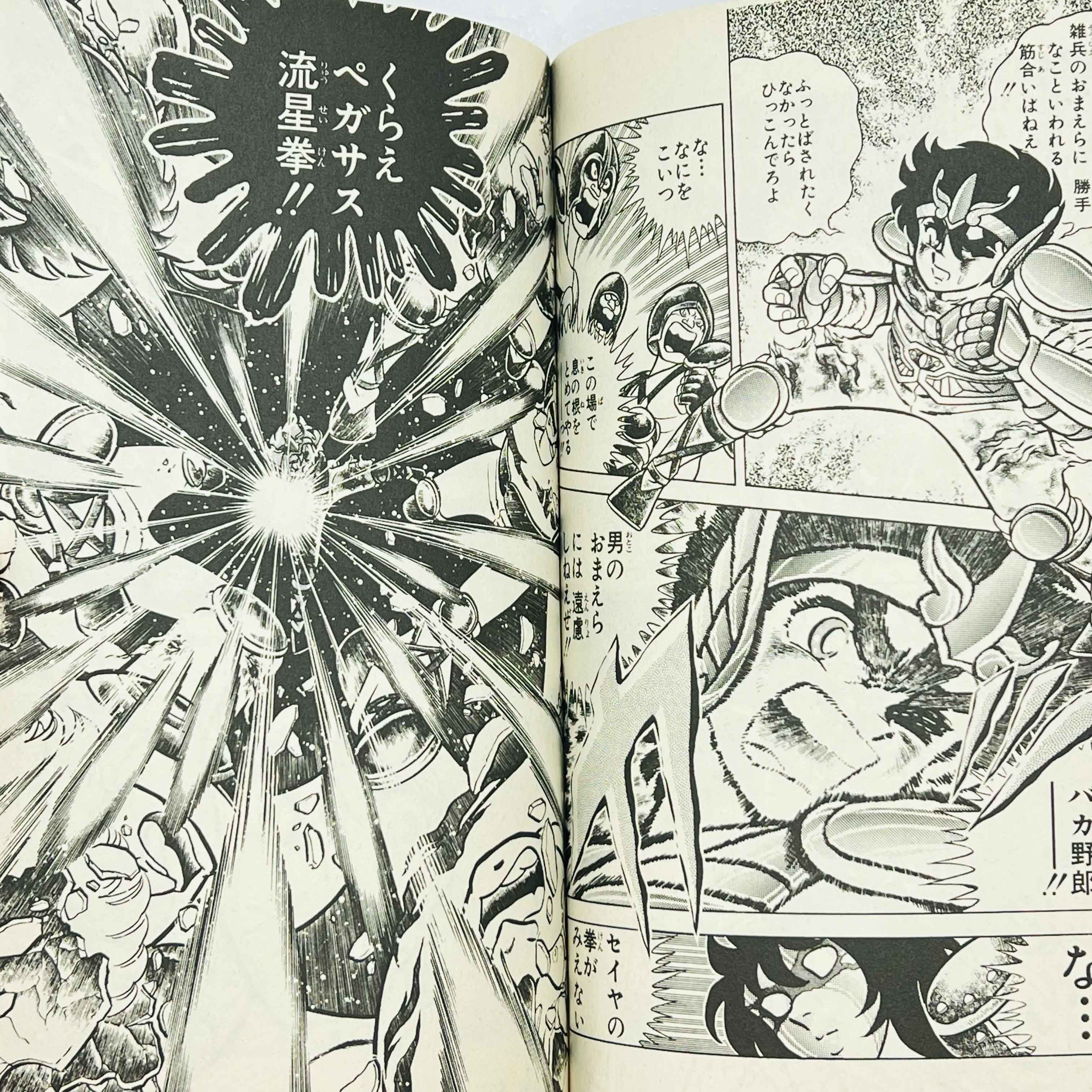 Saint Seiya - Volume 01