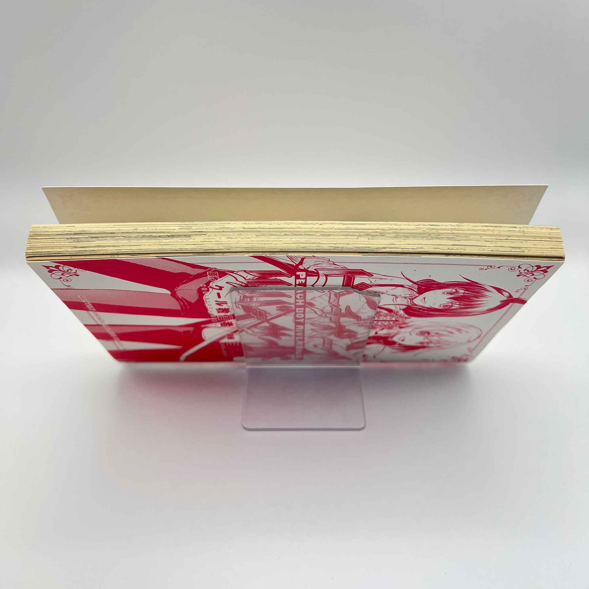 Peach Boy Riverside - Volume 01 /w Obi