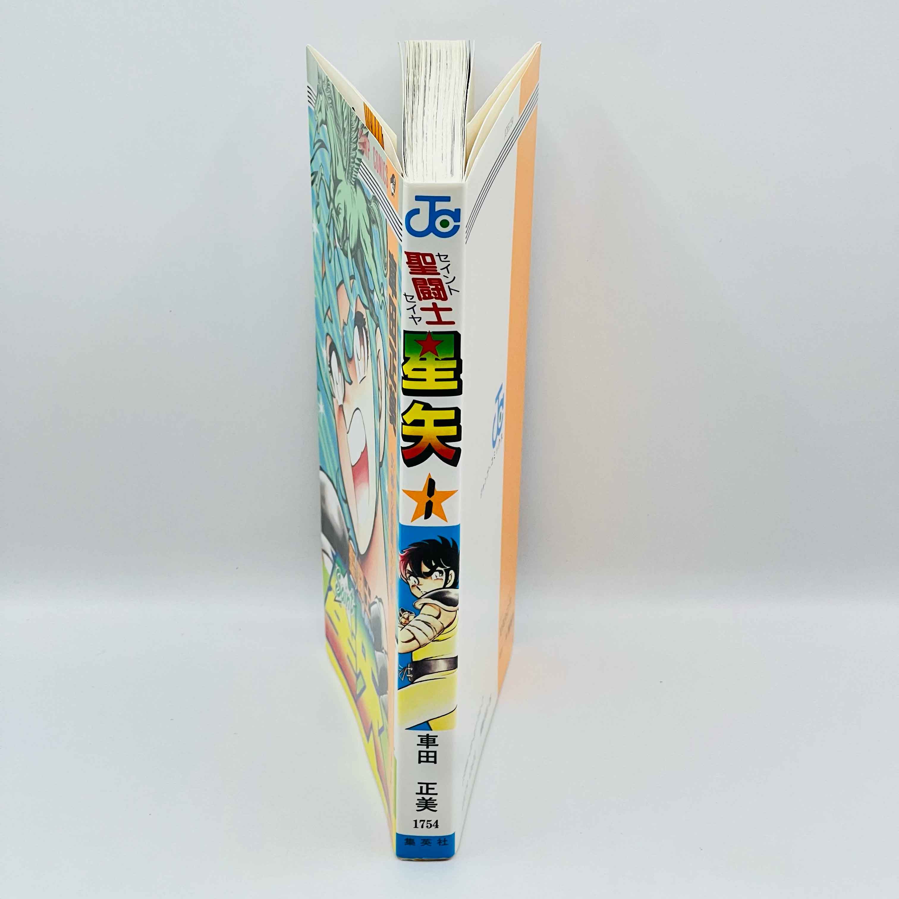 Saint Seiya - Volume 01