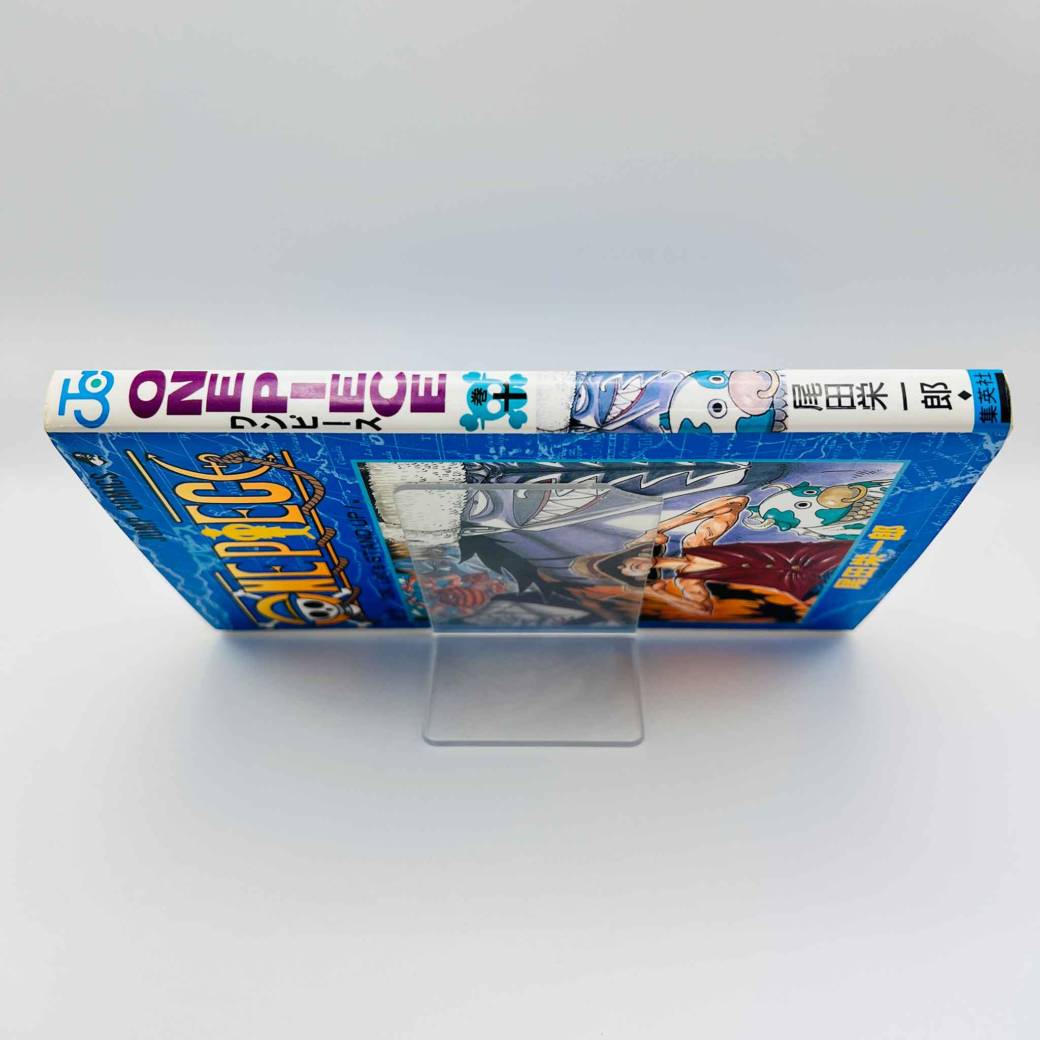 One Piece - Volume 10
