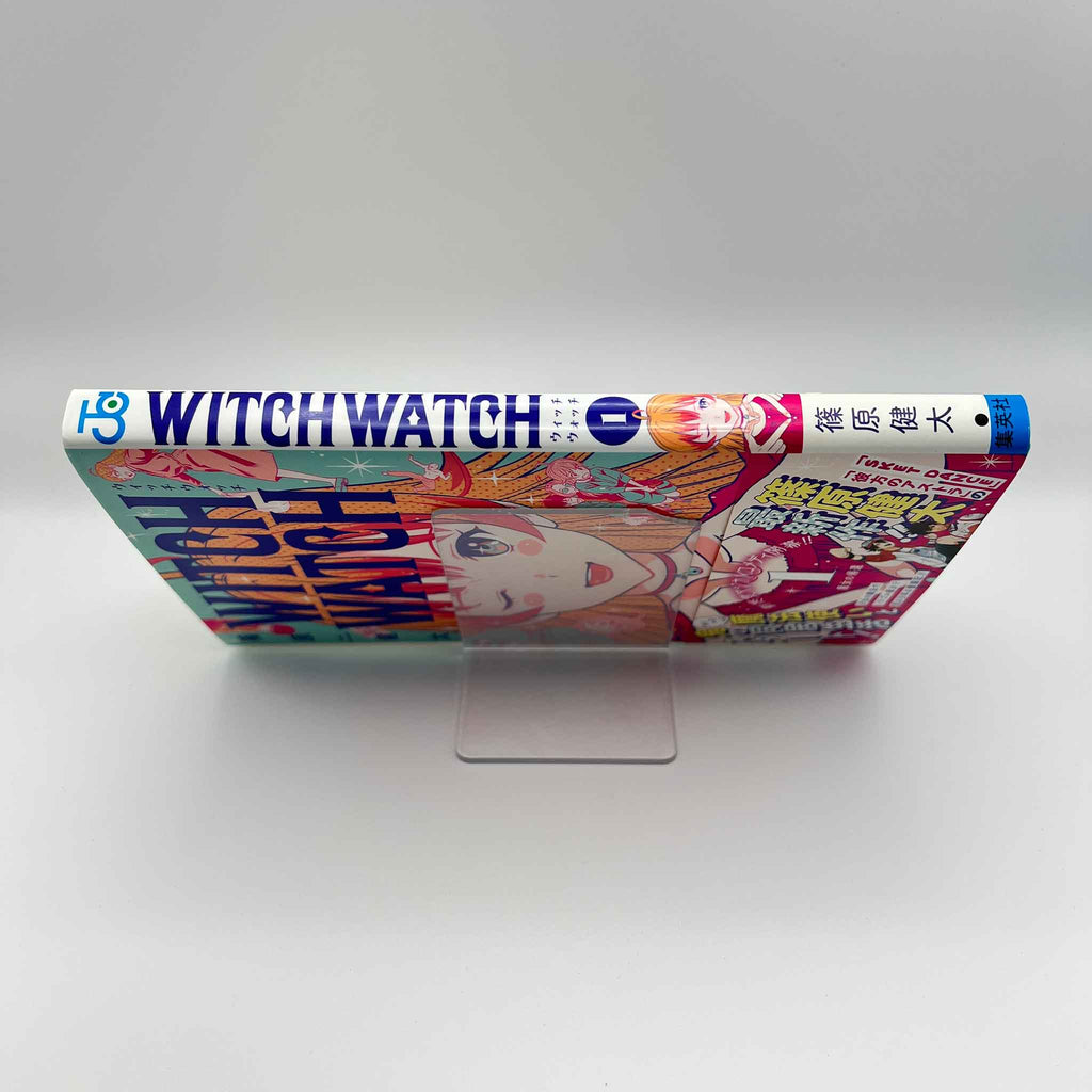 Witch Watch - Volume 01 /w Obi