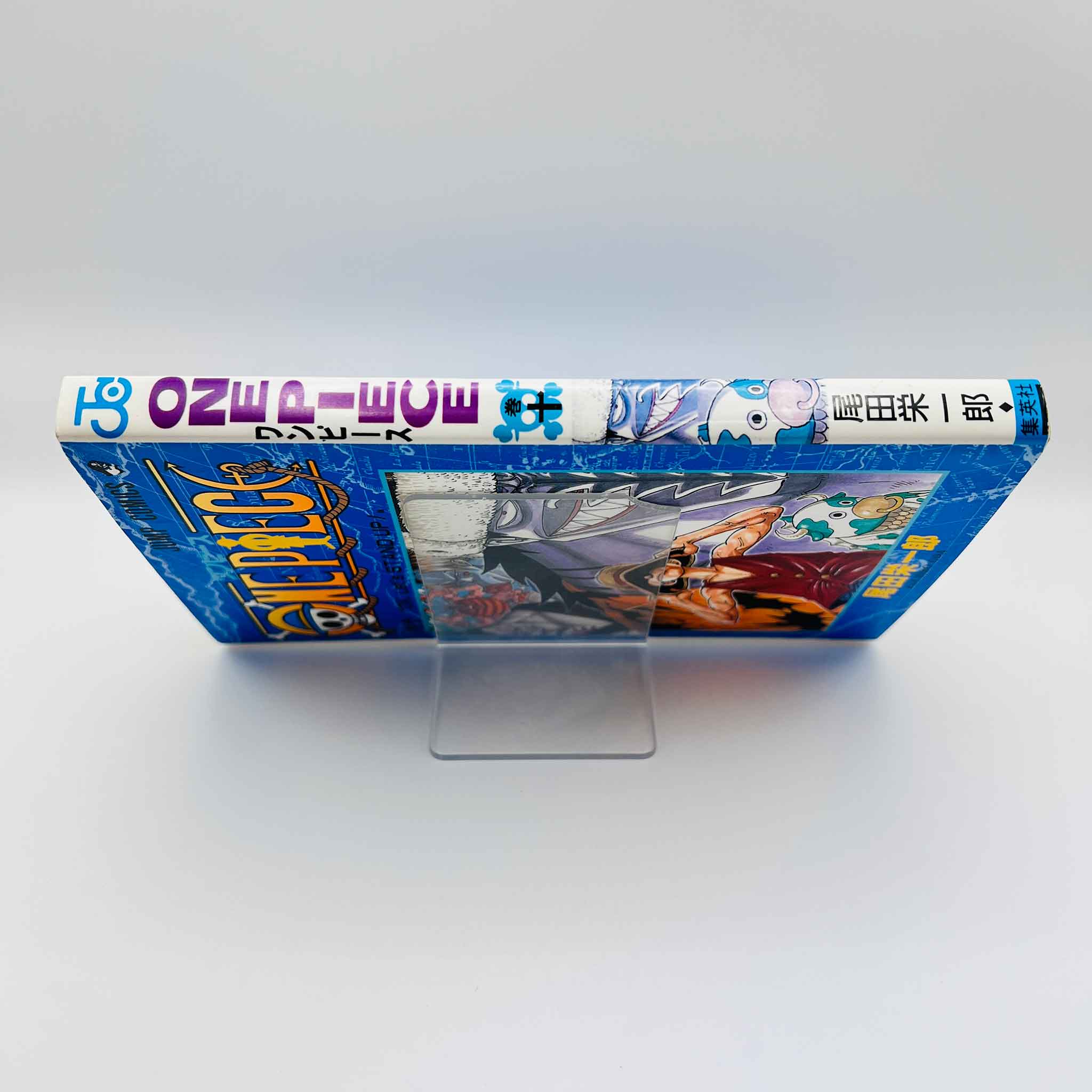One Piece - Volume 10