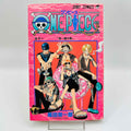 One Piece - Volume 11