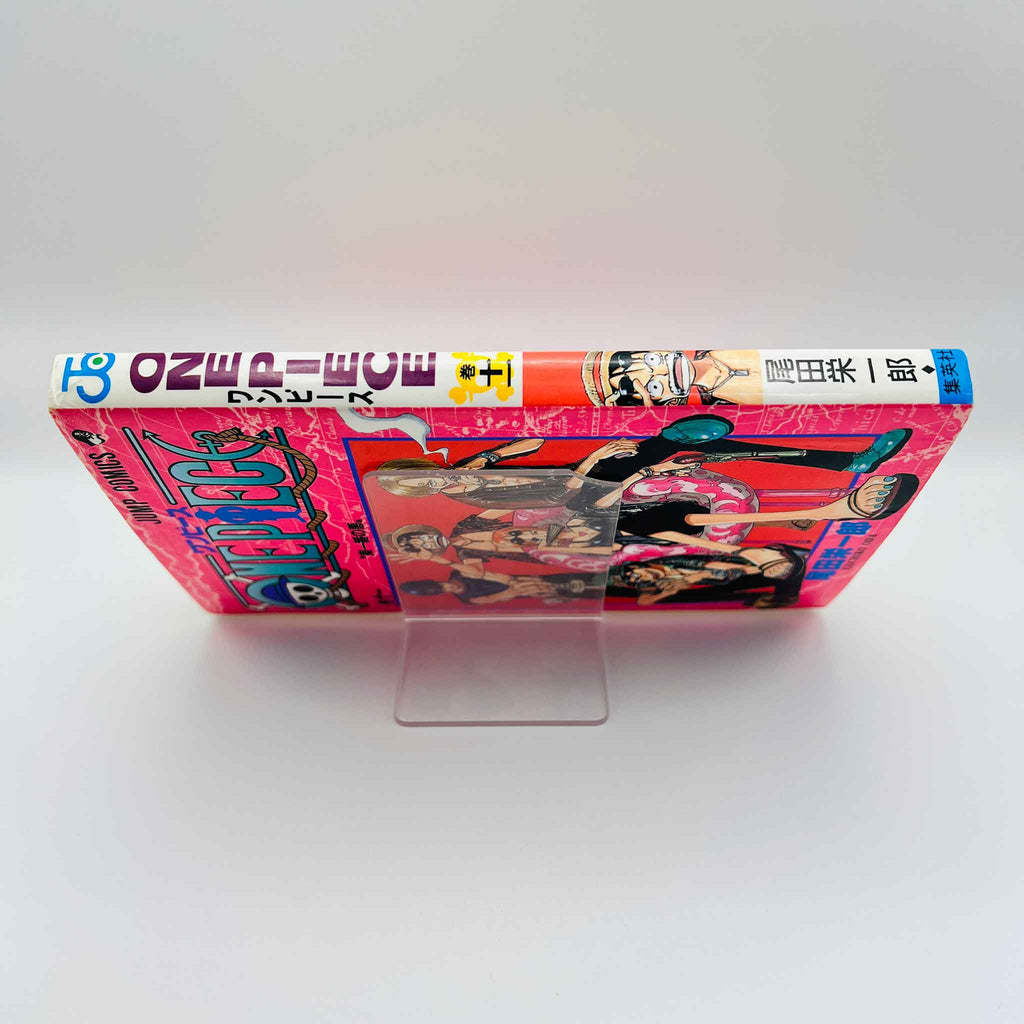 One Piece - Volume 11