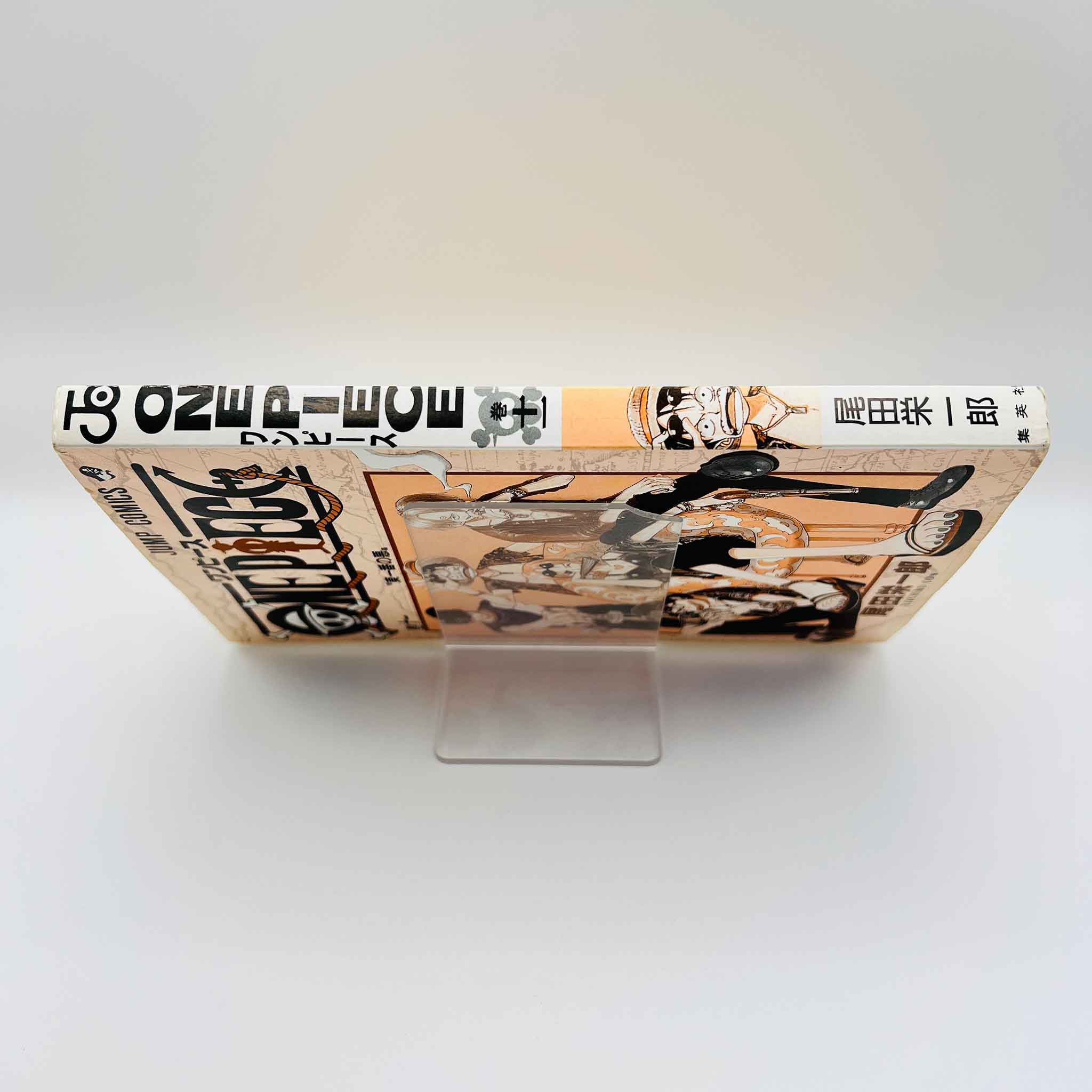 One Piece - Volume 11